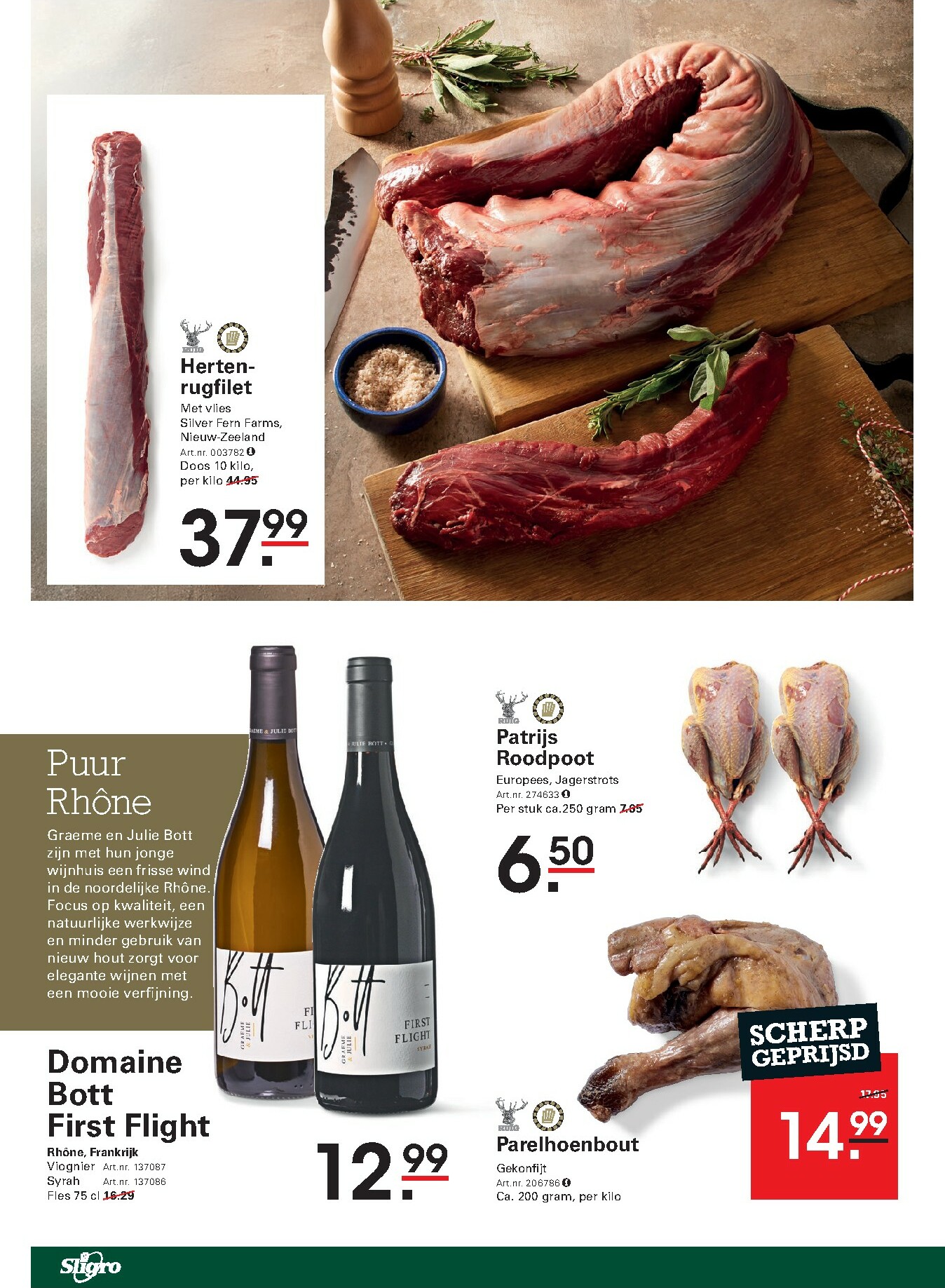 sligro - Sligro - Food folder geldig vanaf 09-10 t/m 27-10 - page: 32