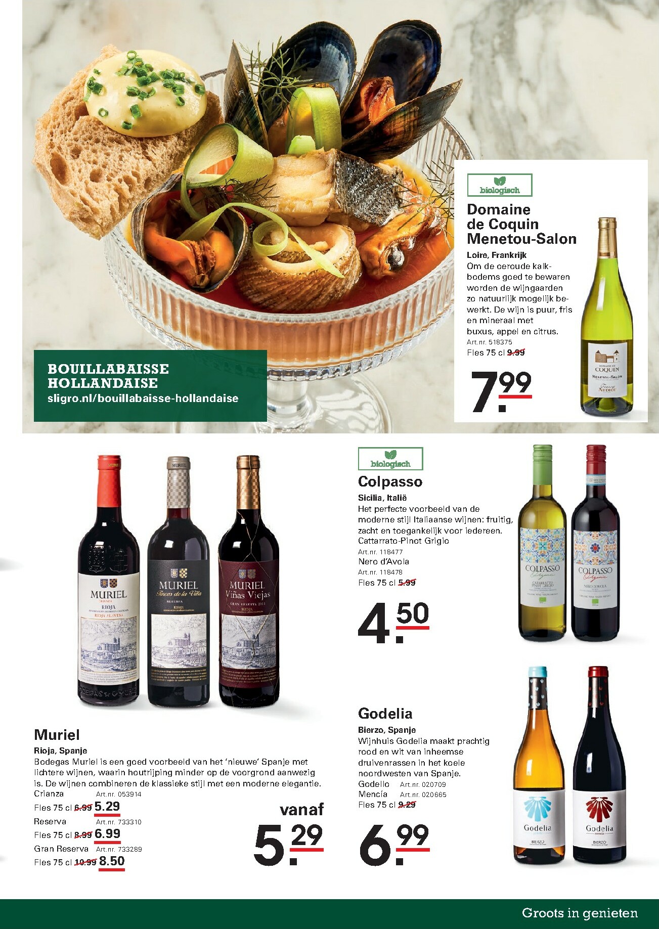sligro - Sligro - Food folder geldig vanaf 09-10 t/m 27-10 - page: 47
