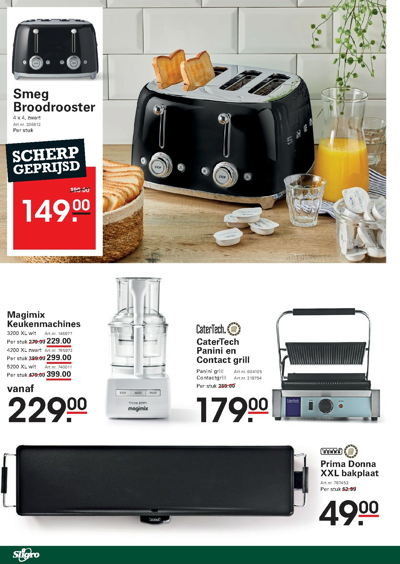 sligro - Sligro - Wijn folder geldig vanaf 09-10 t/m 27-10 - page: 66