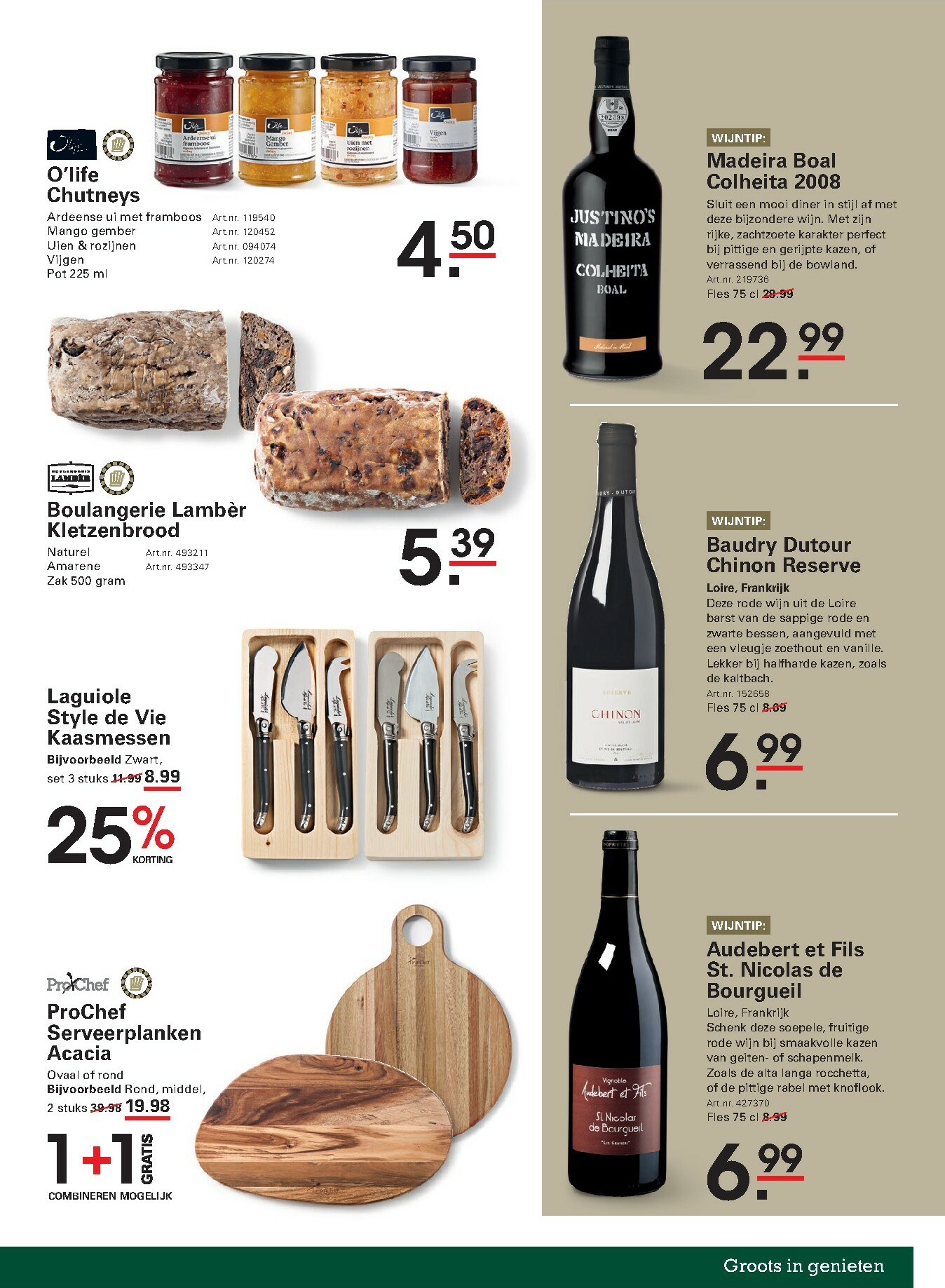 sligro - Sligro - Wijn folder geldig vanaf 09-10 t/m 27-10 - page: 27