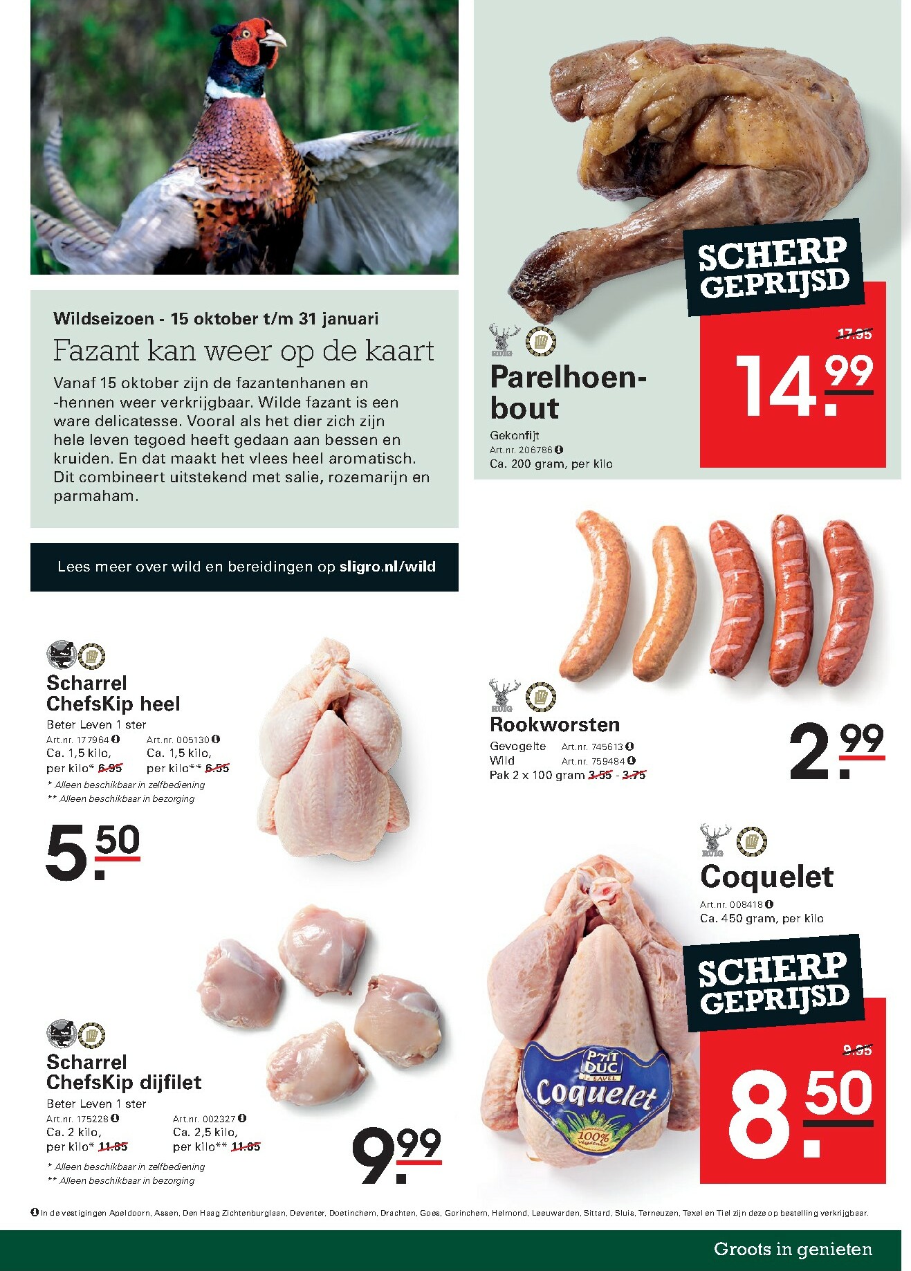 sligro - Sligro - Wijn folder geldig vanaf 09-10 t/m 27-10 - page: 35