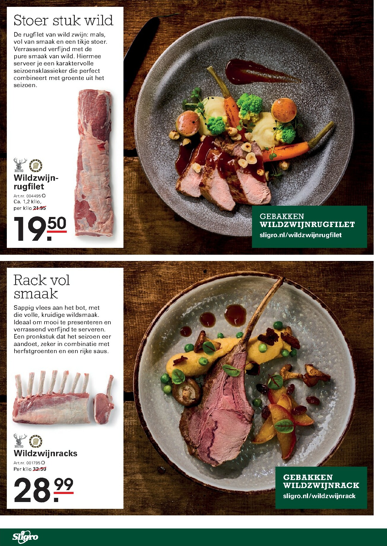 sligro - Sligro - Wijn folder geldig vanaf 09-10 t/m 27-10 - page: 34