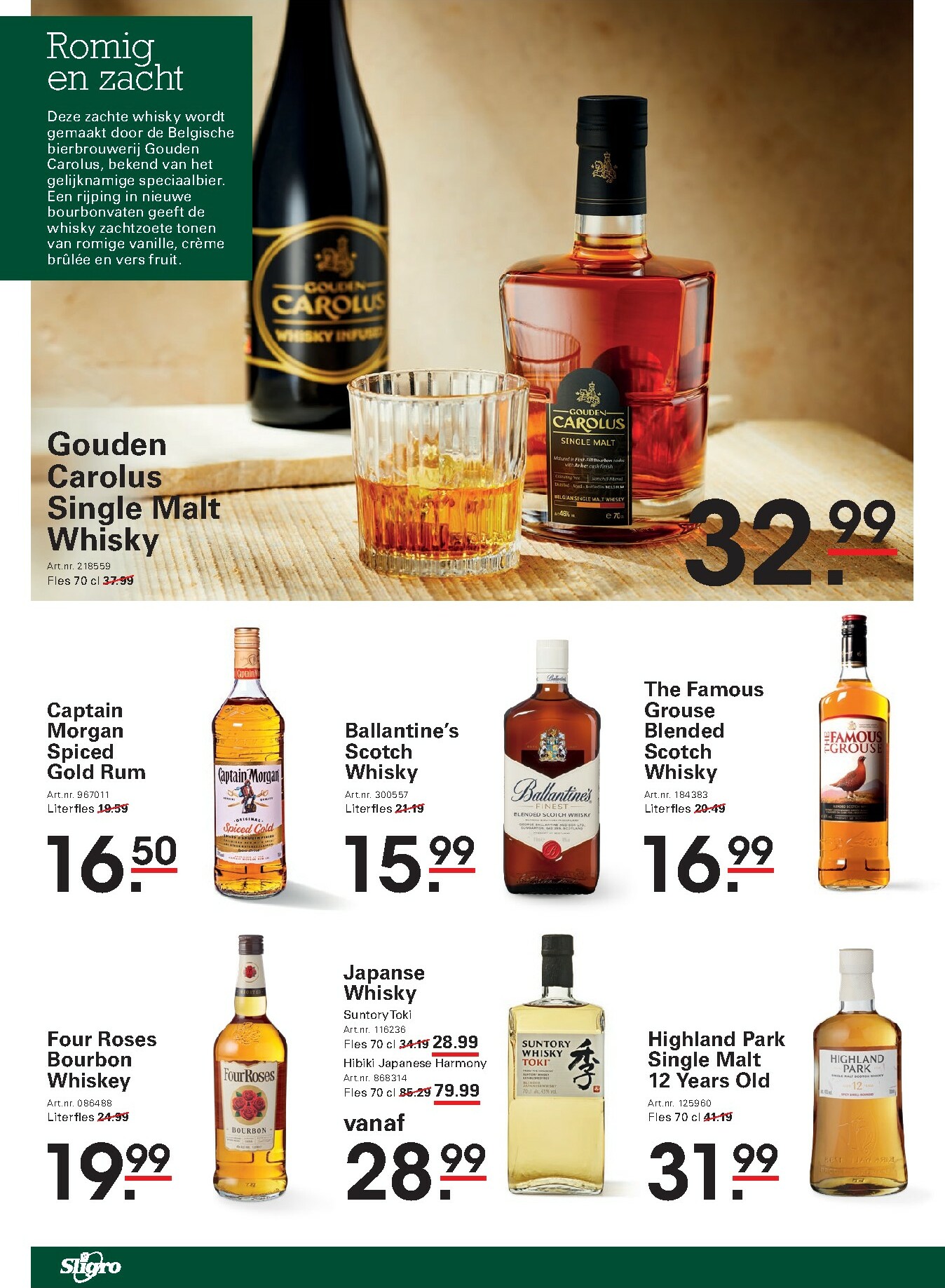 sligro - Sligro - Wijn folder geldig vanaf 09-10 t/m 27-10 - page: 10