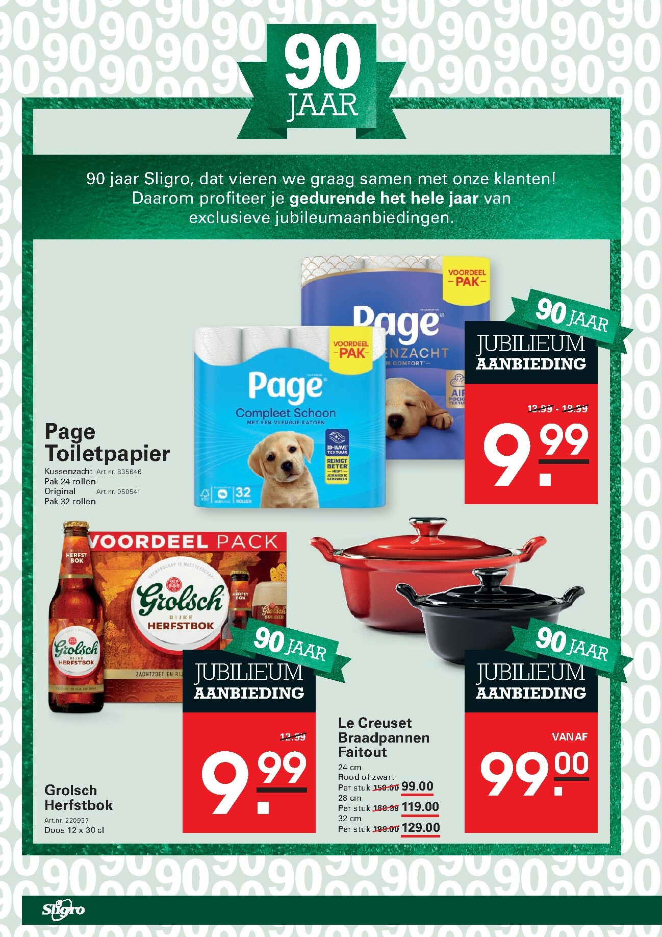 sligro - Sligro - Wijn folder geldig vanaf 09-10 t/m 27-10 - page: 32