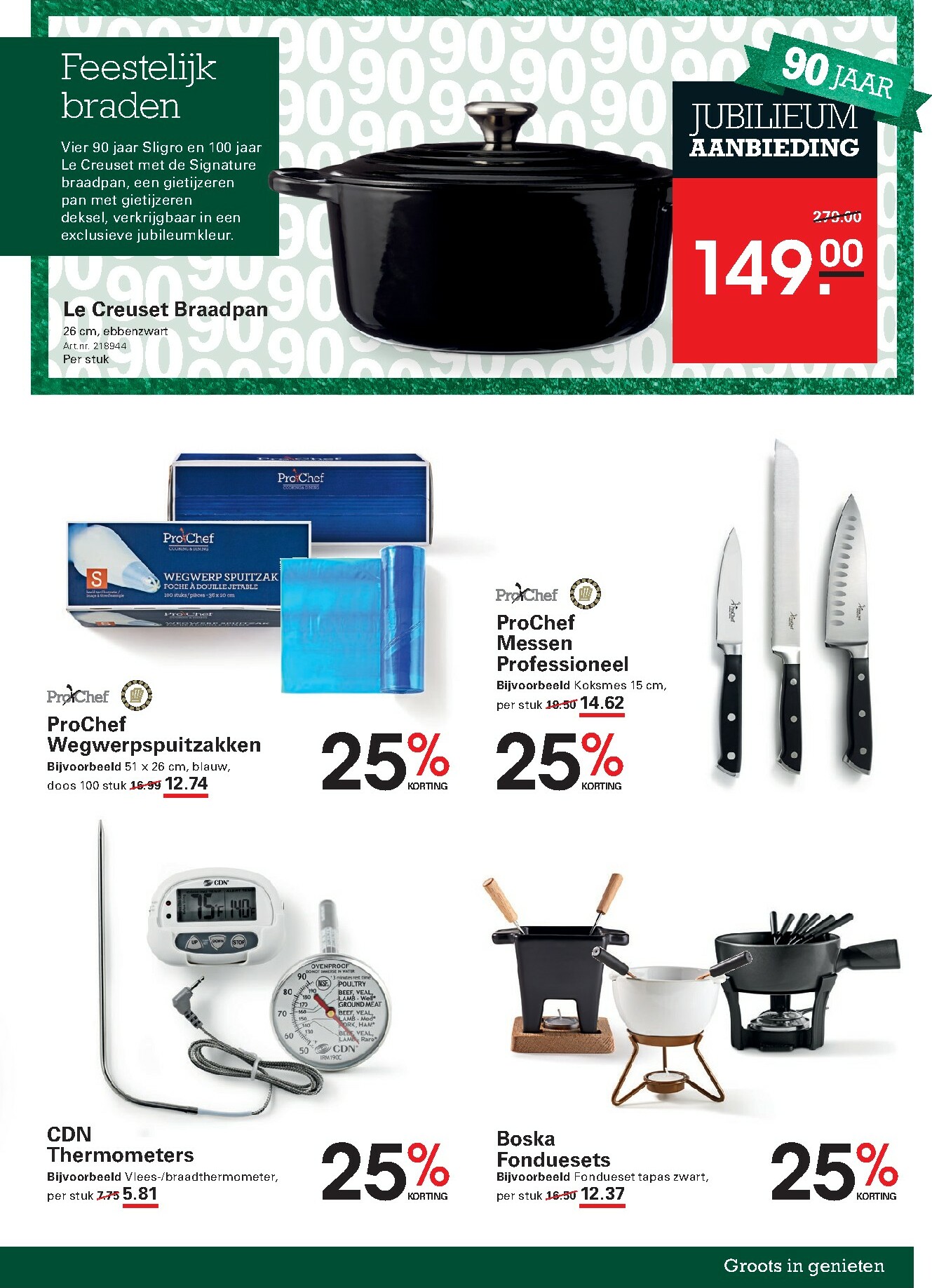 sligro - Sligro - Wijn folder geldig vanaf 09-10 t/m 27-10 - page: 65