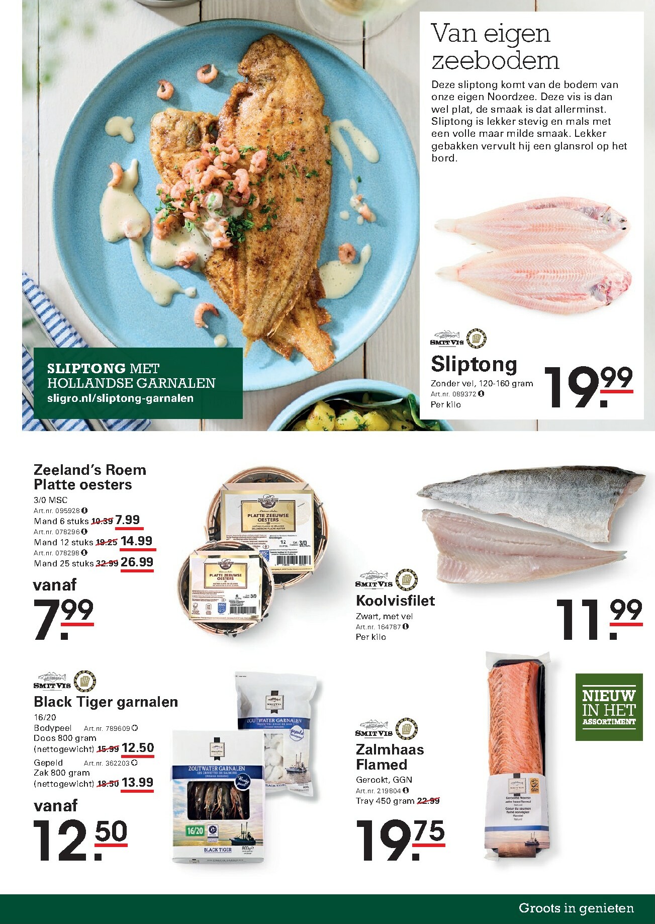sligro - Sligro - Herfstspecial folder geldig vanaf 09-10 t/m 27-10 - page: 19