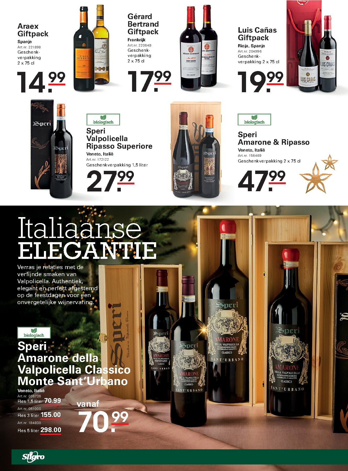 sligro - De Sligro - Kerstgeschenken folder geldig vanaf 22-10 t/m 31-12 - page: 6 sligro - De Sligro - Kerstgeschenken folder geldig vanaf 22-10 t/m 31-12 - page: 6