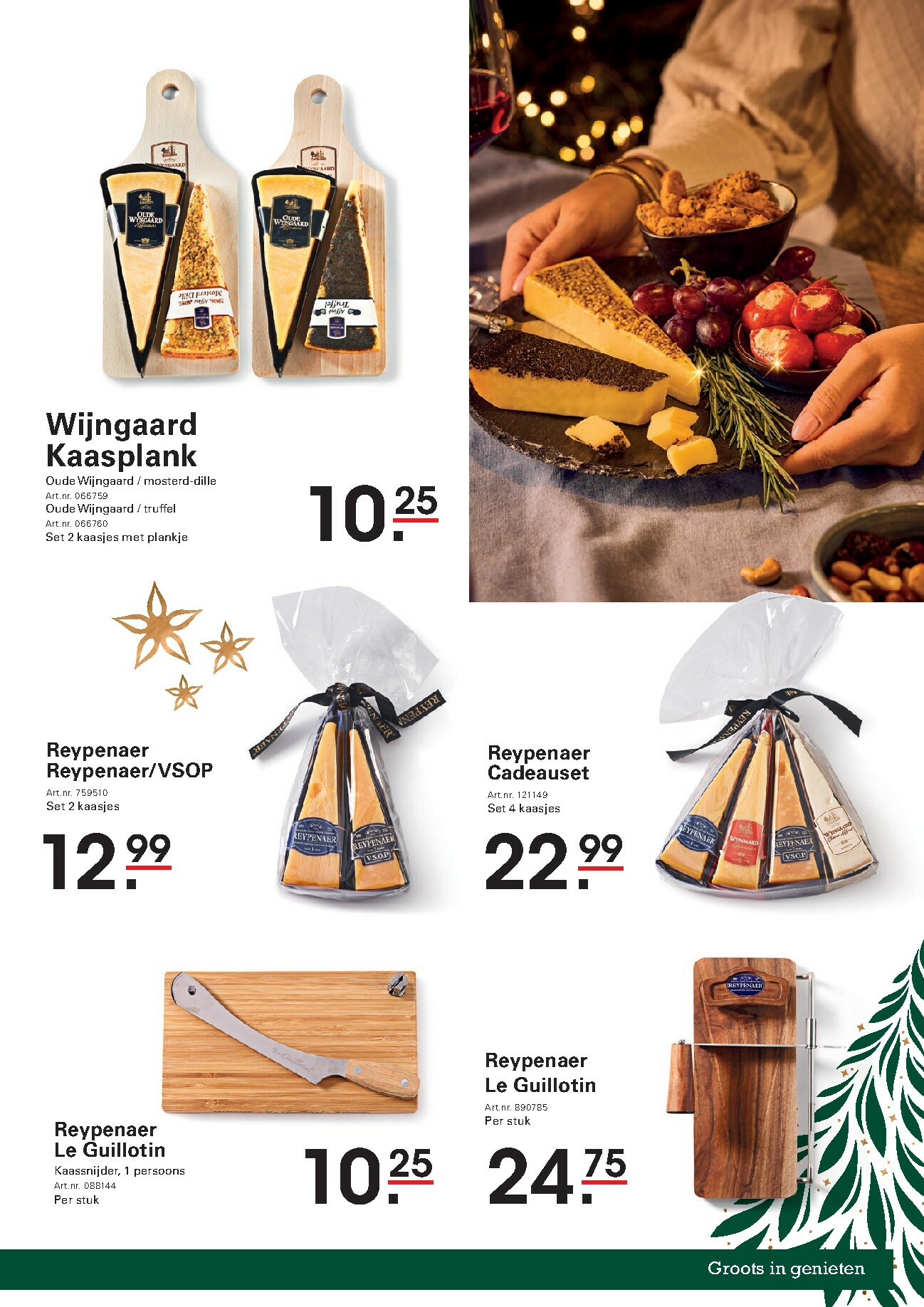 sligro - De Sligro - Kerstgeschenken folder geldig vanaf 22-10 t/m 31-12 - page: 33 sligro - De Sligro - Kerstgeschenken folder geldig vanaf 22-10 t/m 31-12 - page: 33