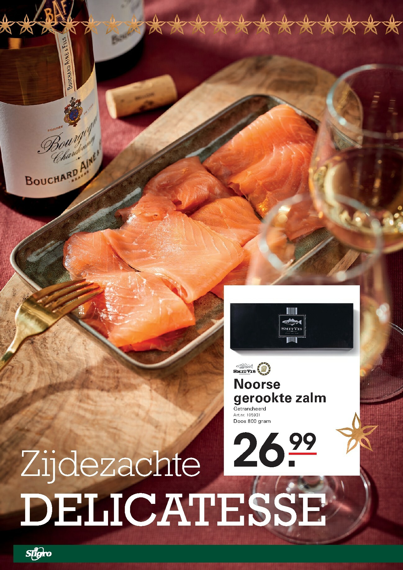 sligro - De Sligro - Kerstgeschenken folder geldig vanaf 22-10 t/m 31-12 - page: 32 sligro - De Sligro - Kerstgeschenken folder geldig vanaf 22-10 t/m 31-12 - page: 32