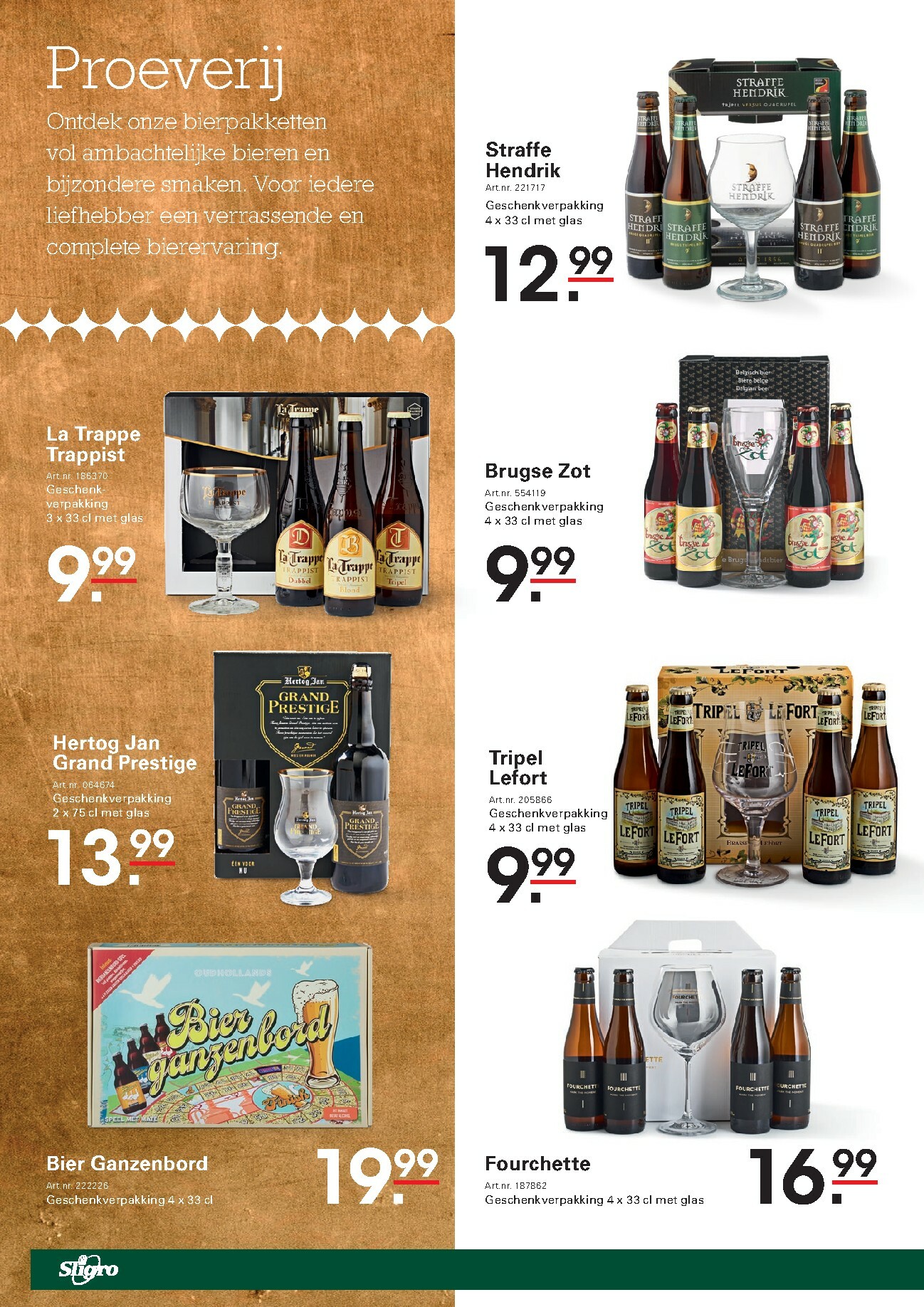 sligro - De Sligro - Kerstgeschenken folder geldig vanaf 22-10 t/m 31-12 - page: 16 sligro - De Sligro - Kerstgeschenken folder geldig vanaf 22-10 t/m 31-12 - page: 16