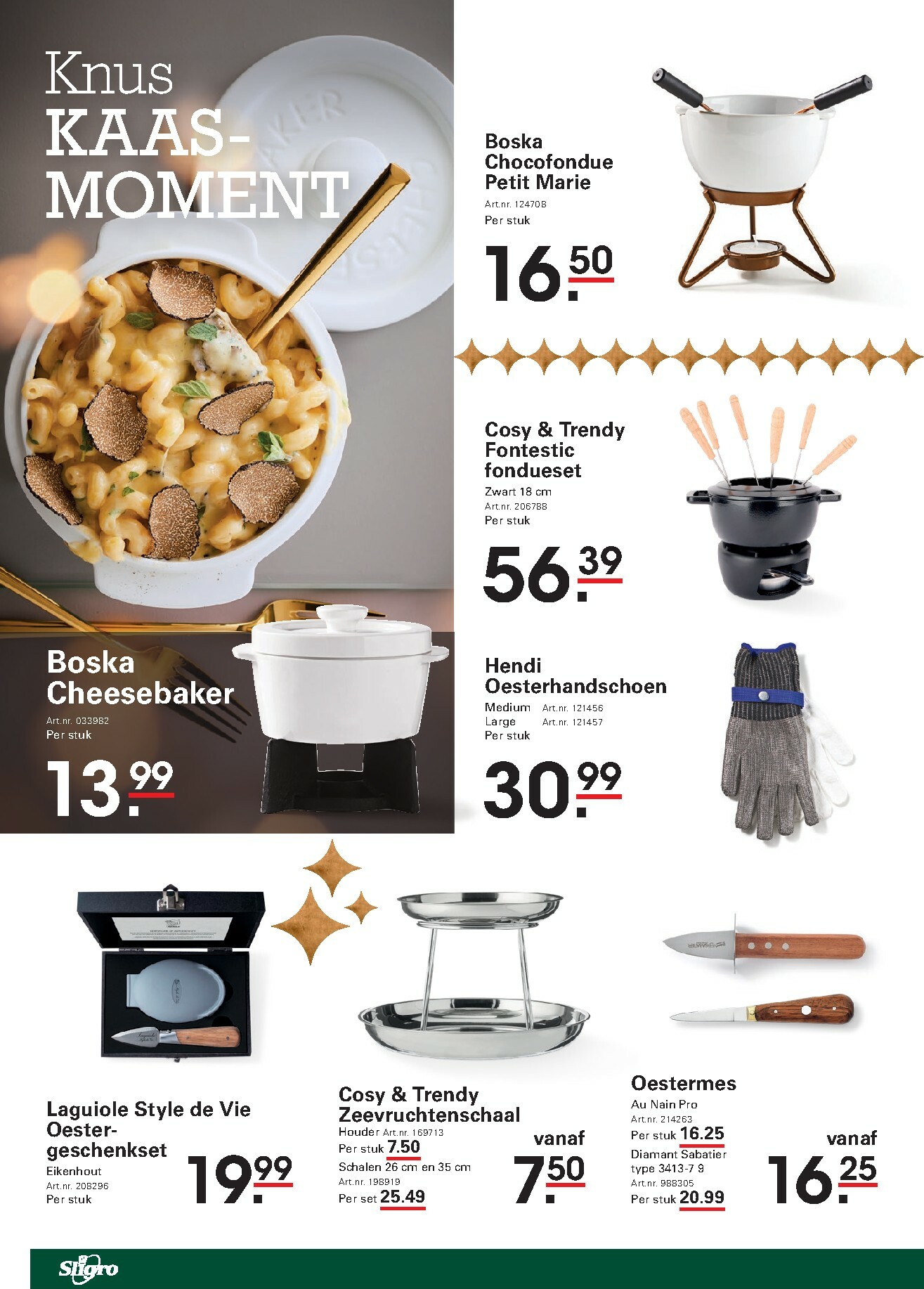 sligro - De Sligro - Kerstgeschenken folder geldig vanaf 22-10 t/m 31-12 - page: 34 sligro - De Sligro - Kerstgeschenken folder geldig vanaf 22-10 t/m 31-12 - page: 34