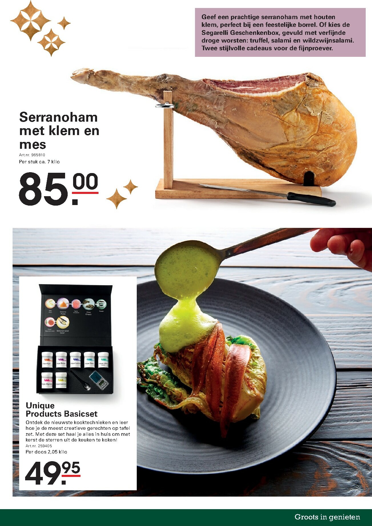 sligro - De Sligro - Kerstgeschenken folder geldig vanaf 22-10 t/m 31-12 - page: 31 sligro - De Sligro - Kerstgeschenken folder geldig vanaf 22-10 t/m 31-12 - page: 31
