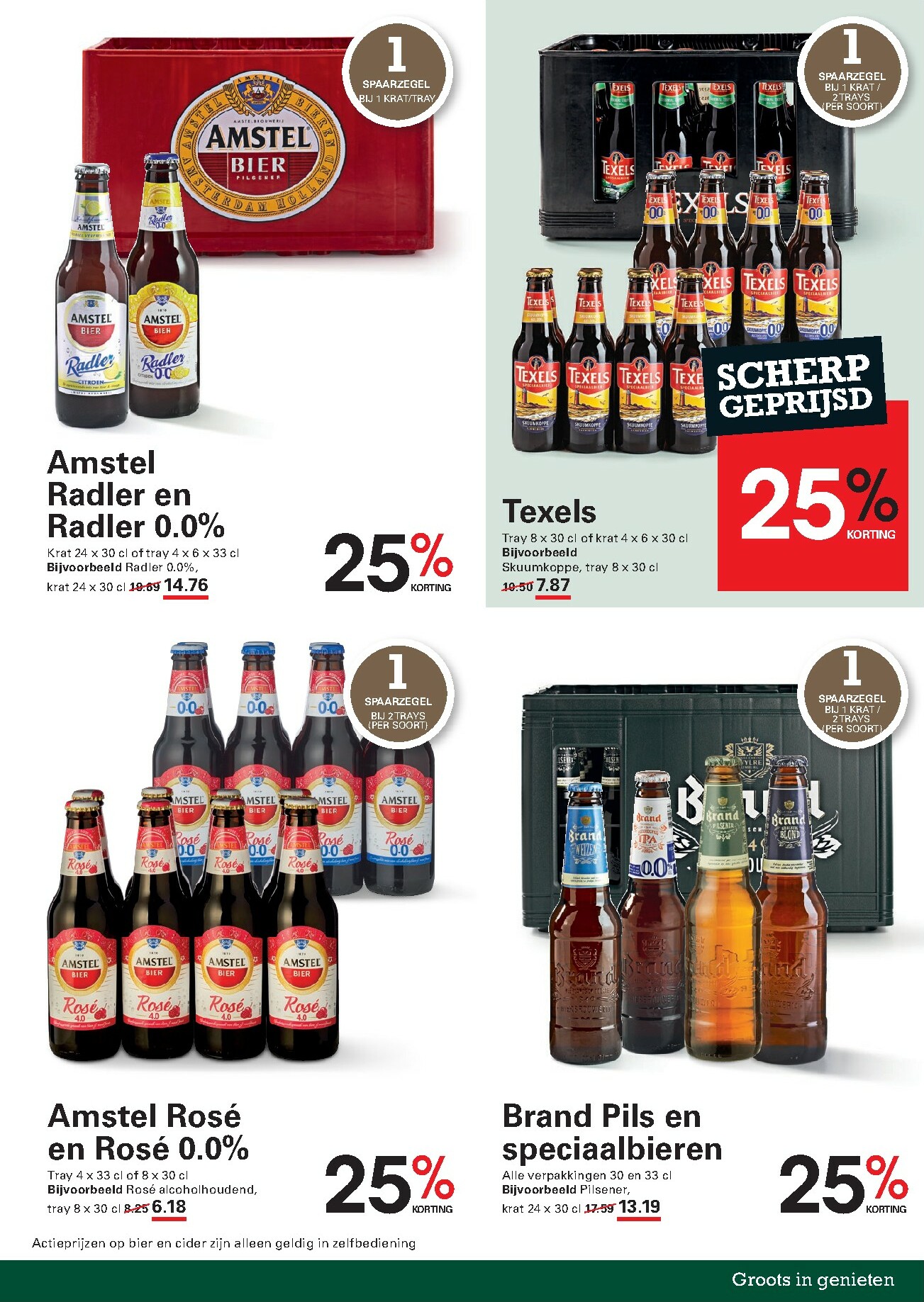 sligro - De Sligro - Wijn folder geldig vanaf 30-10 t/m 17-11 - page: 19 sligro - De Sligro - Wijn folder geldig vanaf 30-10 t/m 17-11 - page: 19