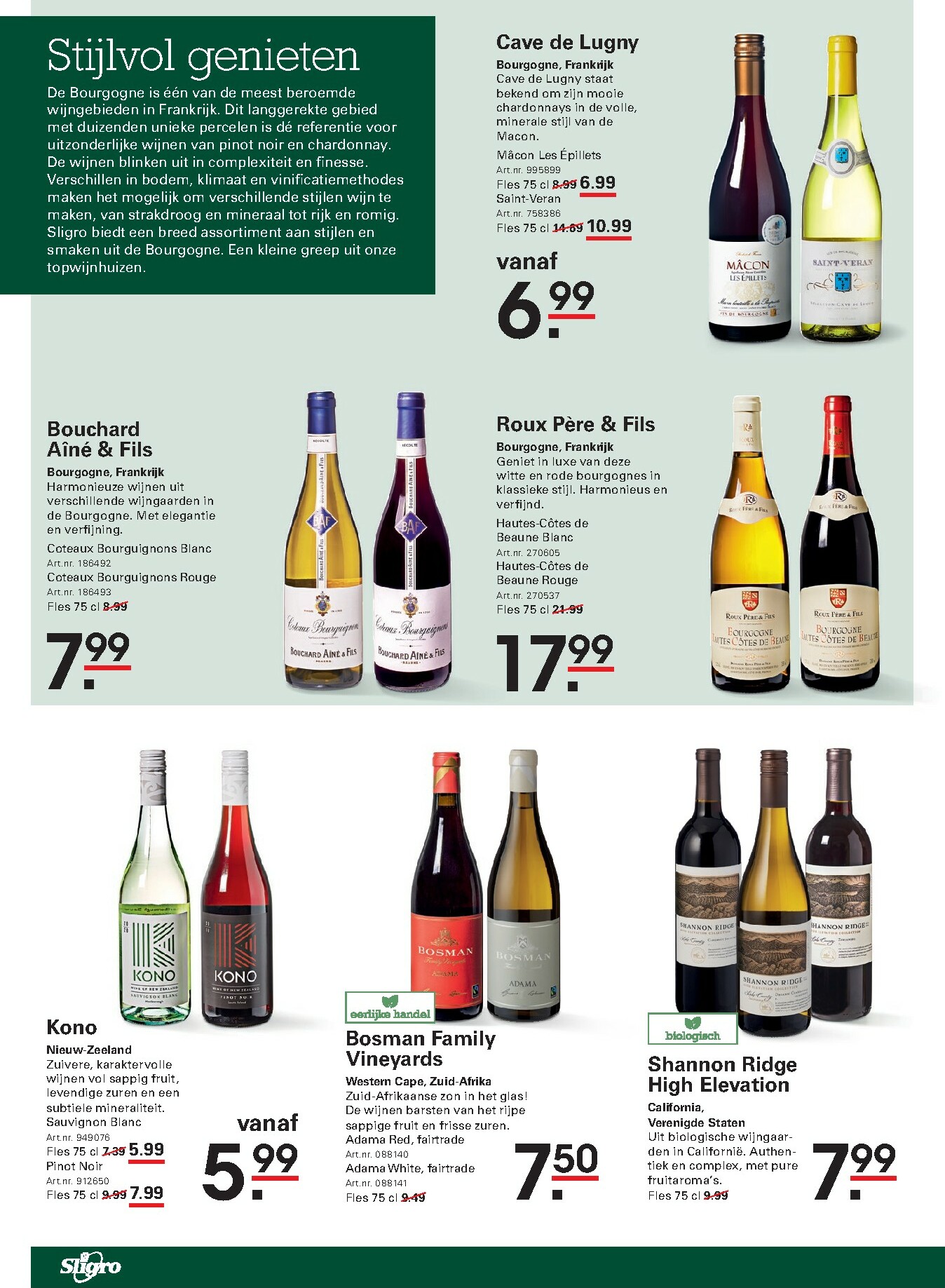 sligro - De Sligro - Wijn folder geldig vanaf 30-10 t/m 17-11 - page: 6 sligro - De Sligro - Wijn folder geldig vanaf 30-10 t/m 17-11 - page: 6