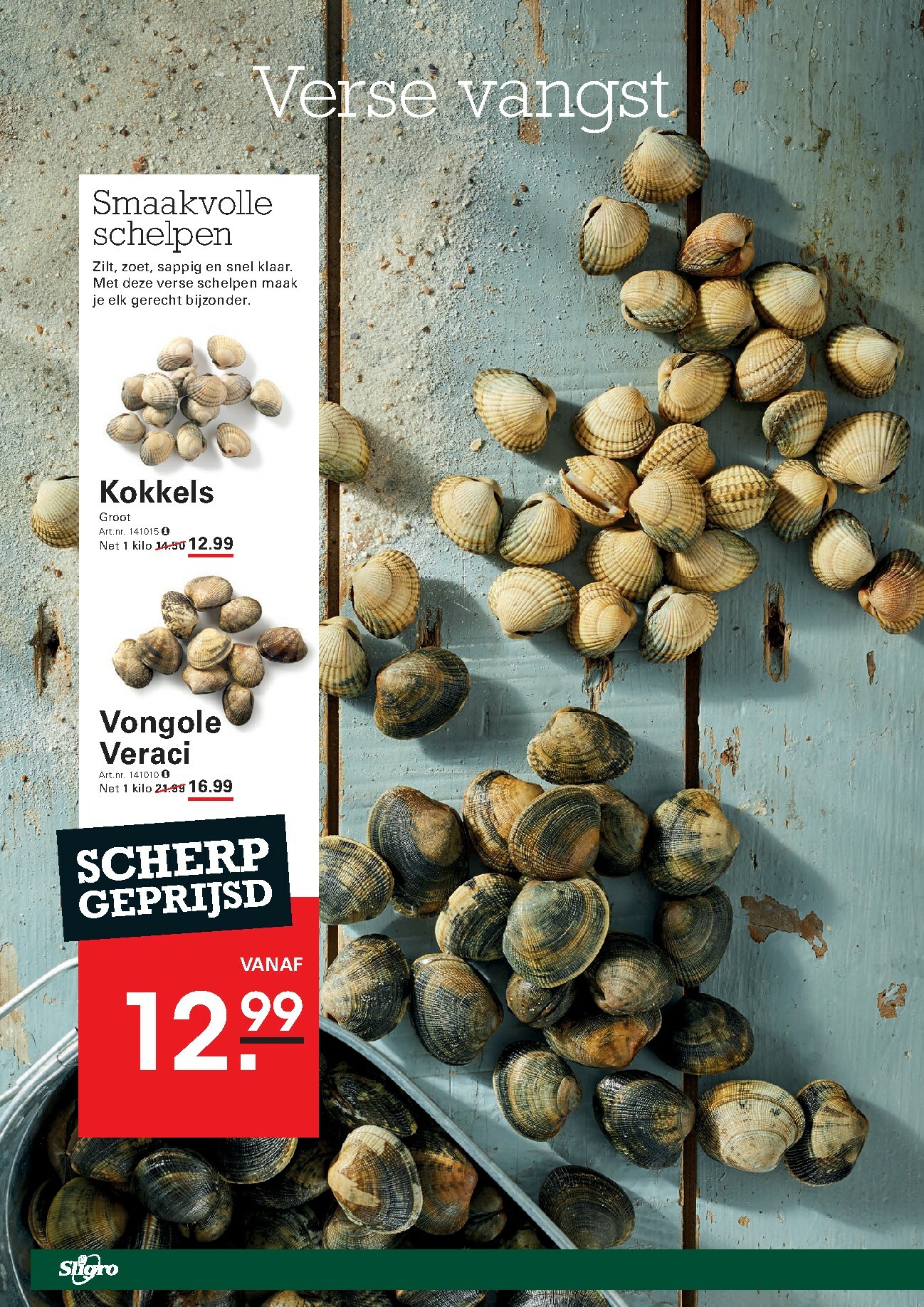 sligro - De Sligro - Wijn folder geldig vanaf 30-10 t/m 17-11 - page: 70 sligro - De Sligro - Wijn folder geldig vanaf 30-10 t/m 17-11 - page: 70