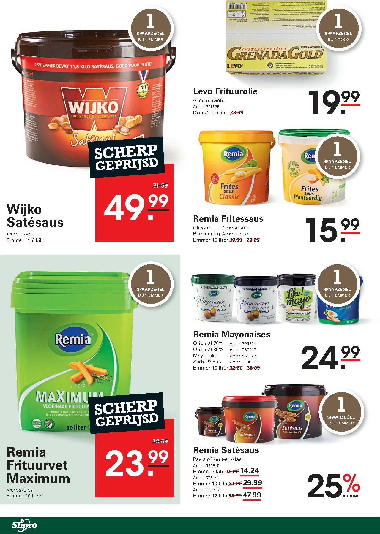 sligro - De Sligro - Wijn folder geldig vanaf 30-10 t/m 17-11 - page: 32 sligro - De Sligro - Wijn folder geldig vanaf 30-10 t/m 17-11 - page: 32