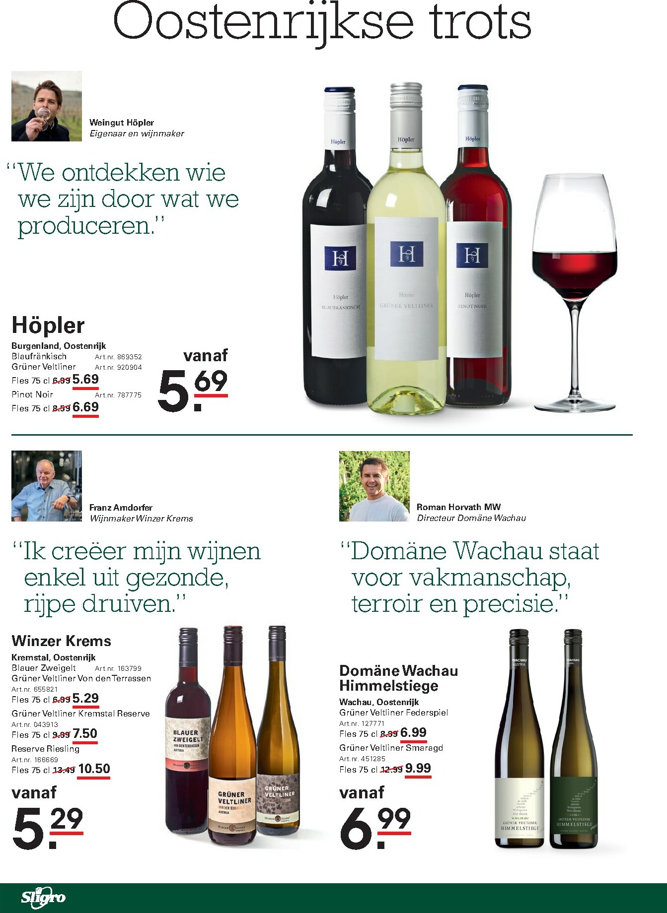 sligro - De Sligro - Food folder geldig vanaf 30-10 t/m 17-11 - page: 69 sligro - De Sligro - Food folder geldig vanaf 30-10 t/m 17-11 - page: 69