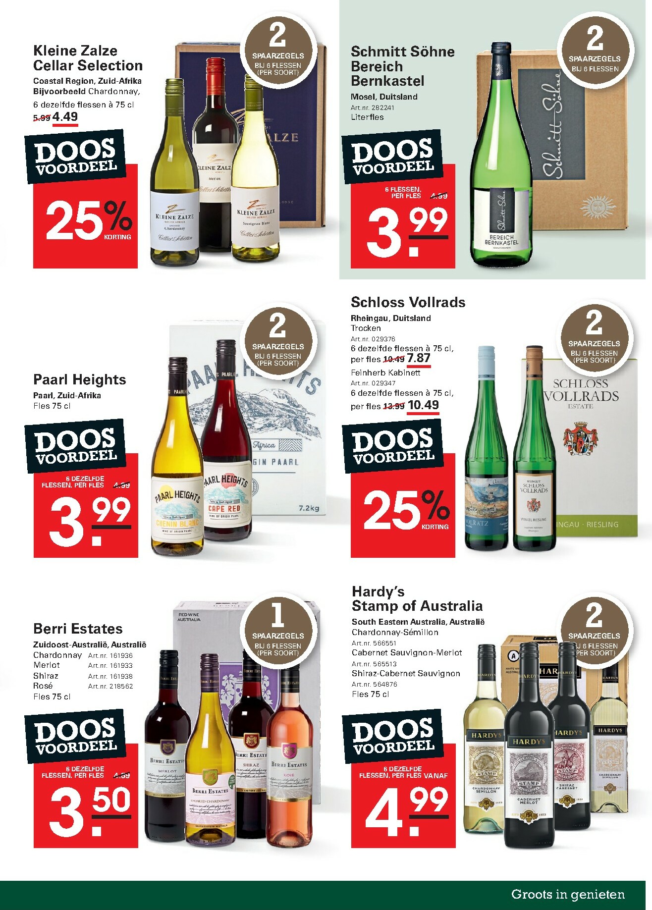 sligro - De Sligro - Food folder geldig vanaf 30-10 t/m 17-11 - page: 56 sligro - De Sligro - Food folder geldig vanaf 30-10 t/m 17-11 - page: 56