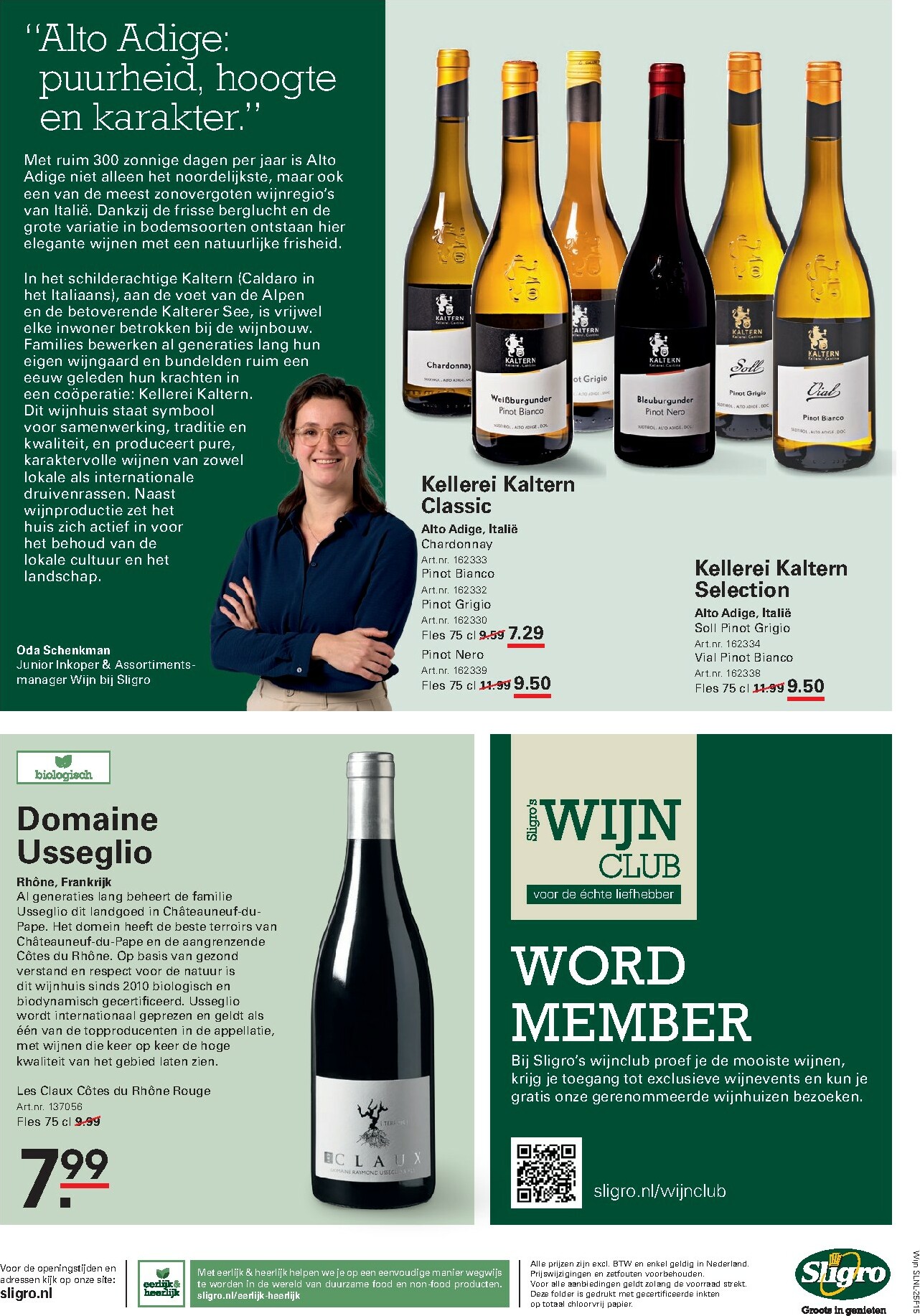 sligro - De Sligro - Non-Food folder geldig vanaf 30-10 t/m 17-11 - page: 96 sligro - De Sligro - Non-Food folder geldig vanaf 30-10 t/m 17-11 - page: 96