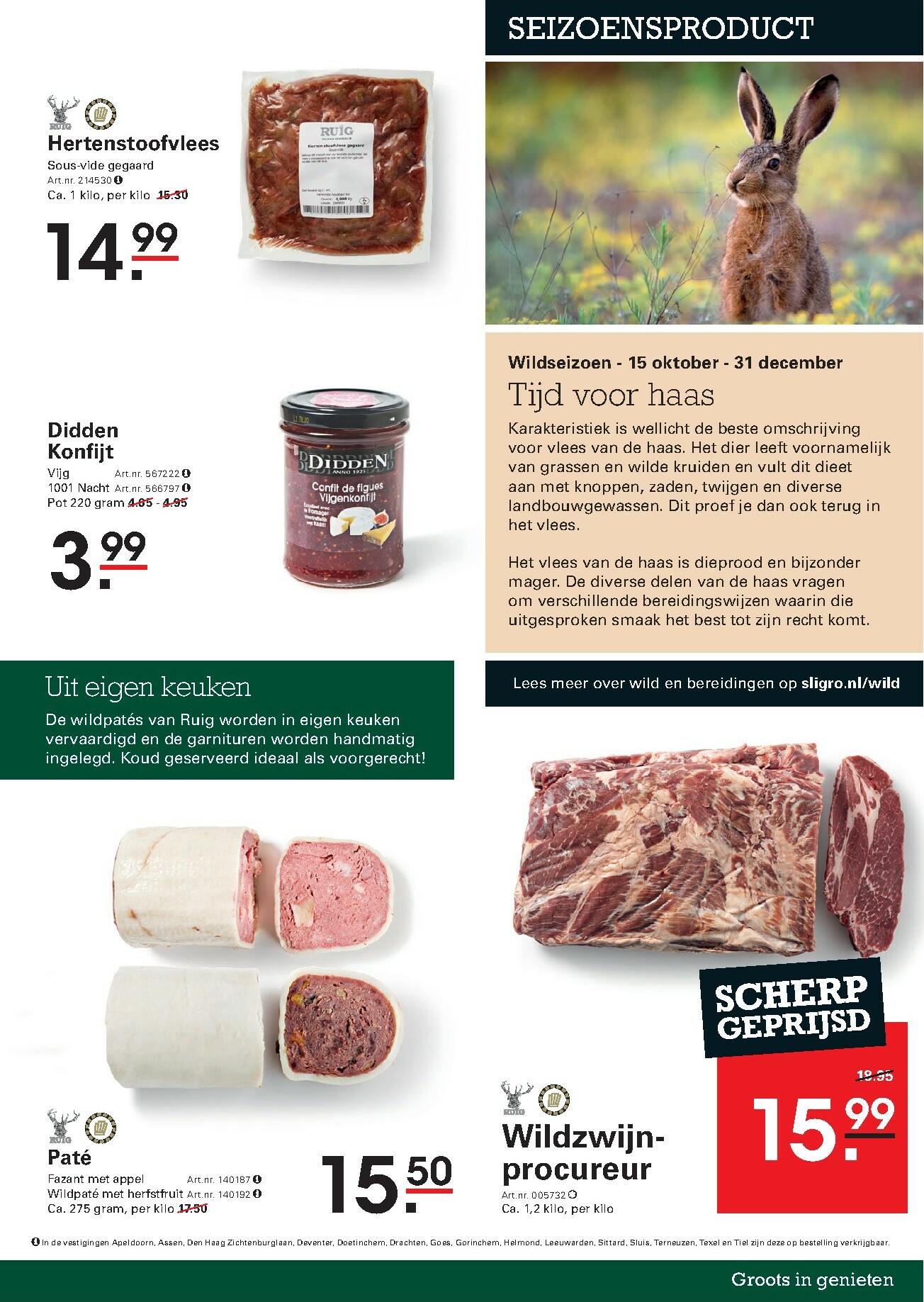 sligro - De Sligro - Spaarfolder folder geldig vanaf 30-10 t/m 17-11 - page: 49 sligro - De Sligro - Spaarfolder folder geldig vanaf 30-10 t/m 17-11 - page: 49