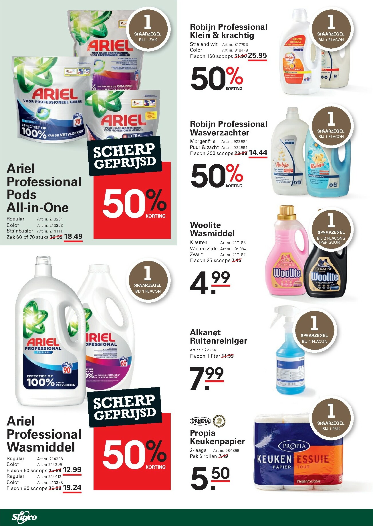 sligro - De Sligro - Spaarfolder folder geldig vanaf 30-10 t/m 17-11 - page: 40 sligro - De Sligro - Spaarfolder folder geldig vanaf 30-10 t/m 17-11 - page: 40