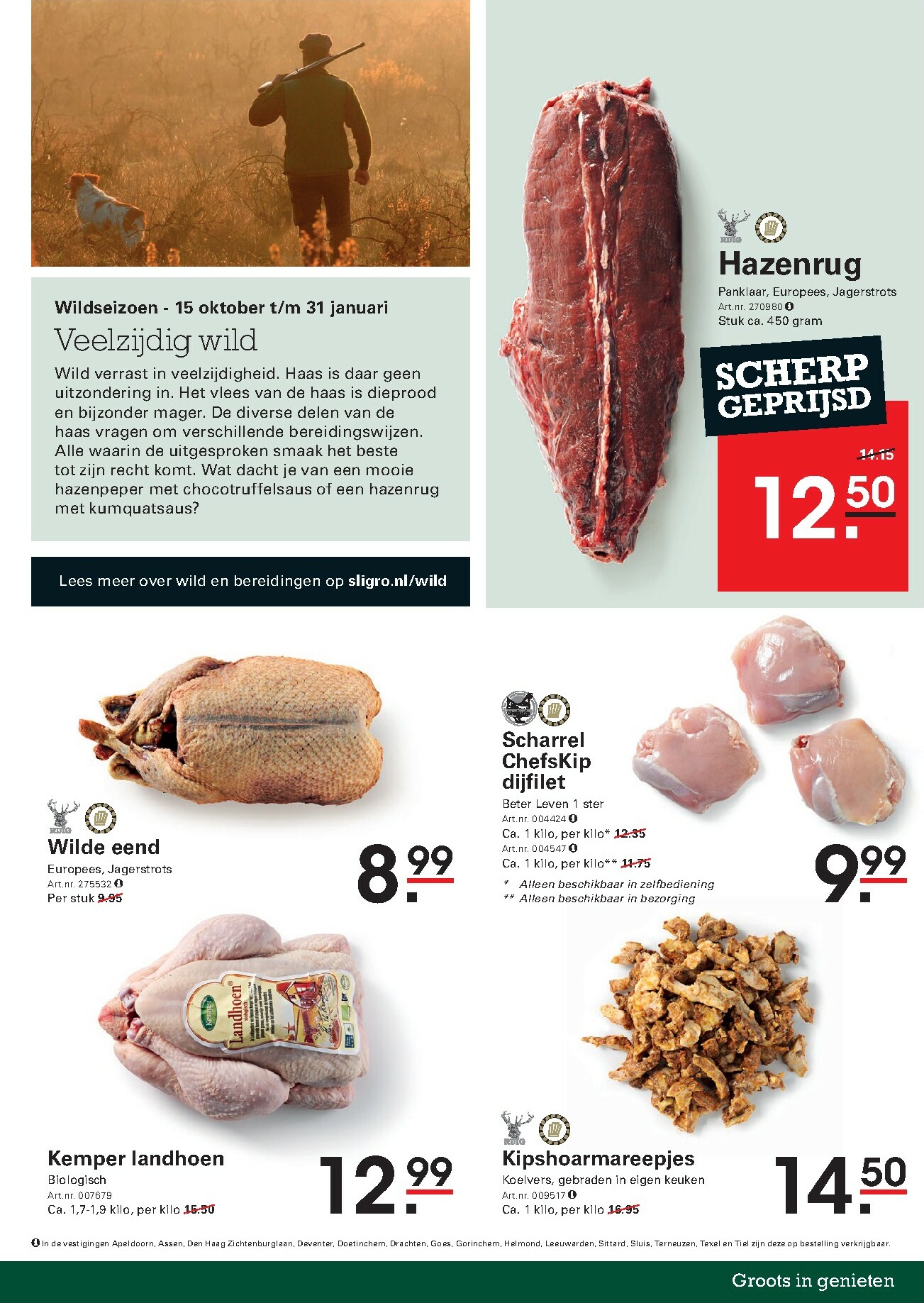 sligro - De Sligro - Non-Food folder geldig vanaf 20-11 t/m 08-12 - page: 19