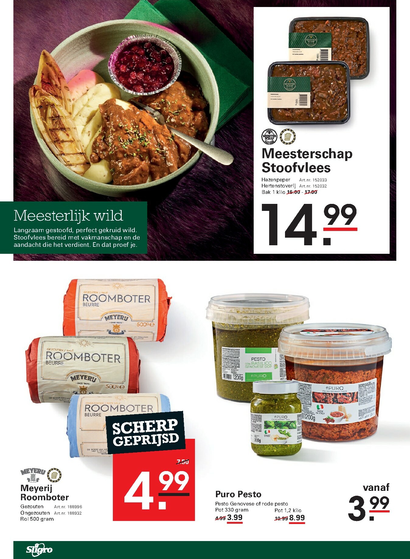 sligro - De Sligro - Non-Food folder geldig vanaf 20-11 t/m 08-12 - page: 26