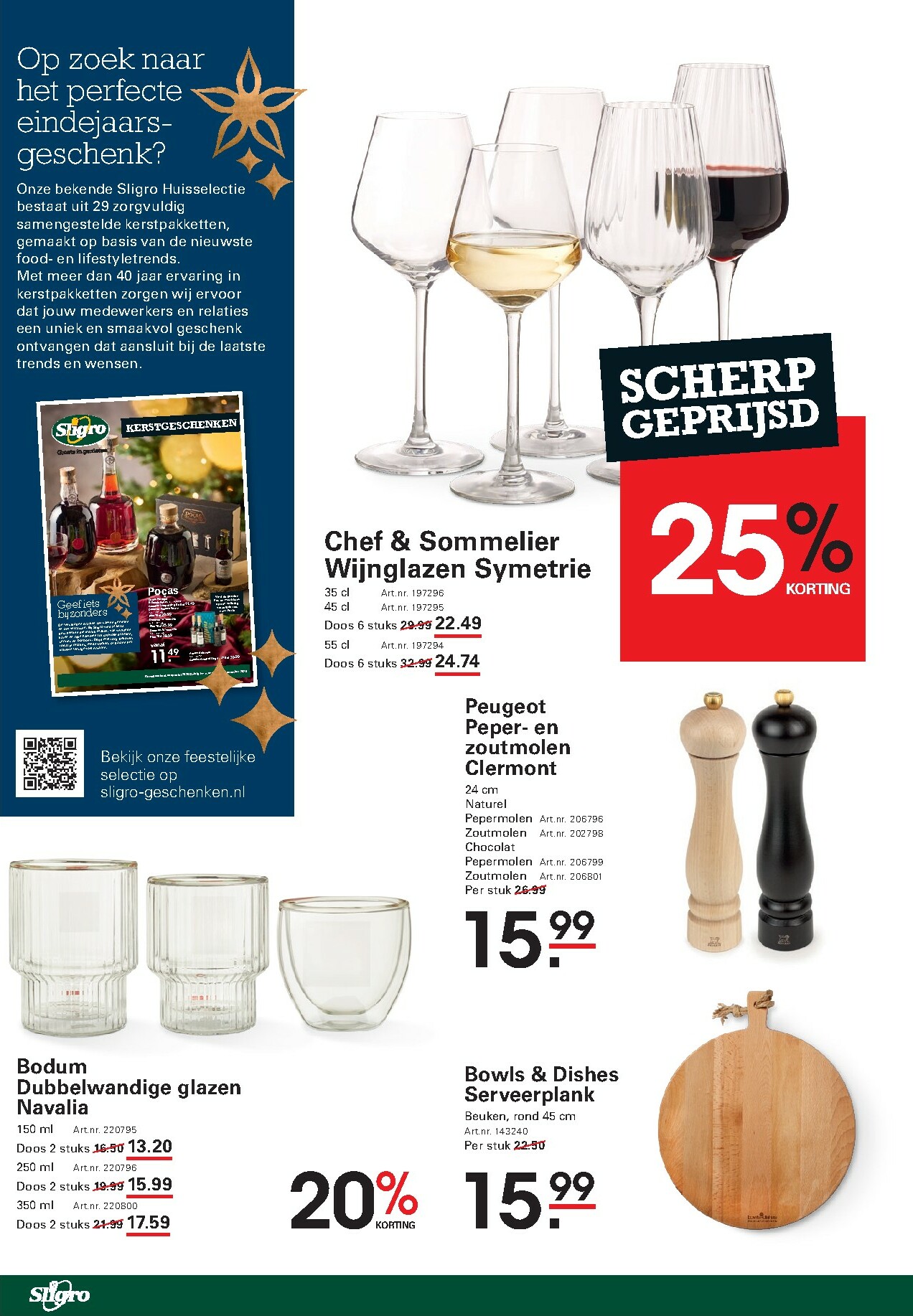 sligro - De Sligro - Non-Food folder geldig vanaf 20-11 t/m 08-12 - page: 2