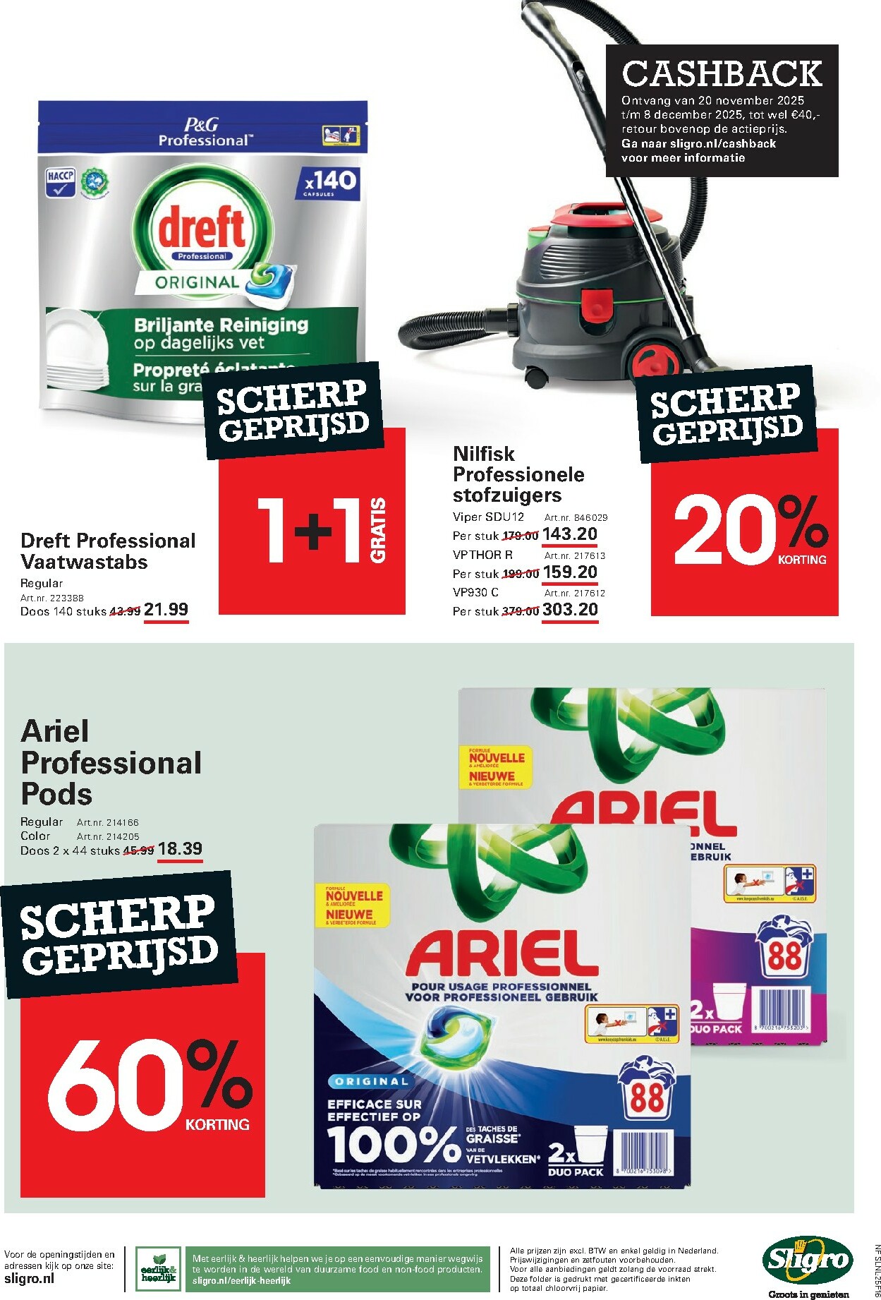 sligro - De Sligro - Koffiespecial folder geldig vanaf 20-11 t/m 08-12 - page: 70