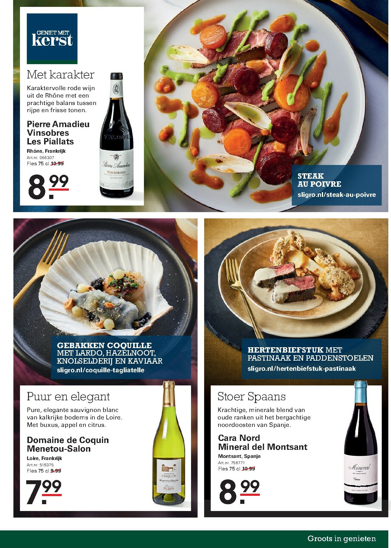 sligro - De Sligro - Koffiespecial folder geldig vanaf 20-11 t/m 08-12 - page: 45