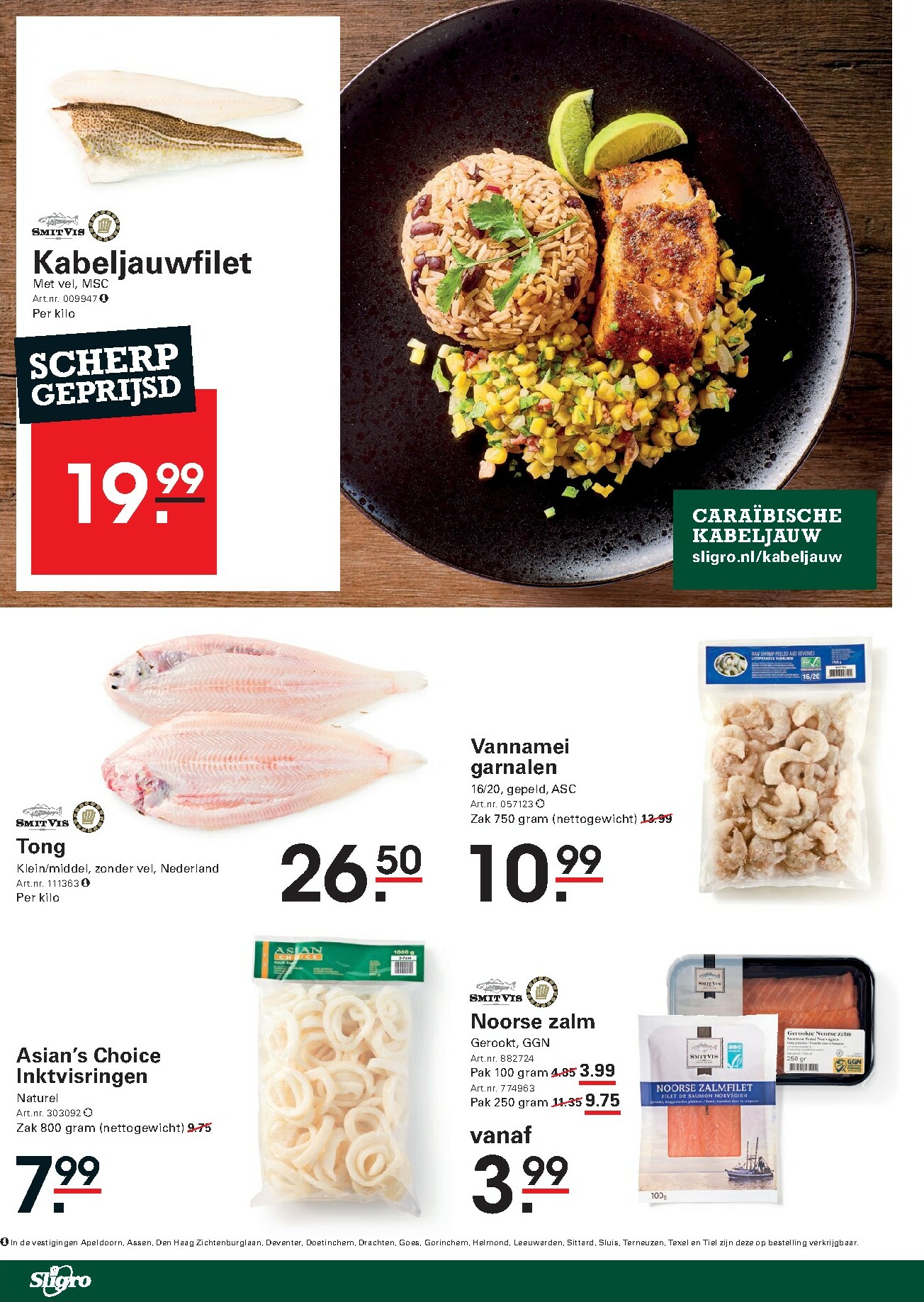sligro - De Sligro - Koffiespecial folder geldig vanaf 20-11 t/m 08-12 - page: 14