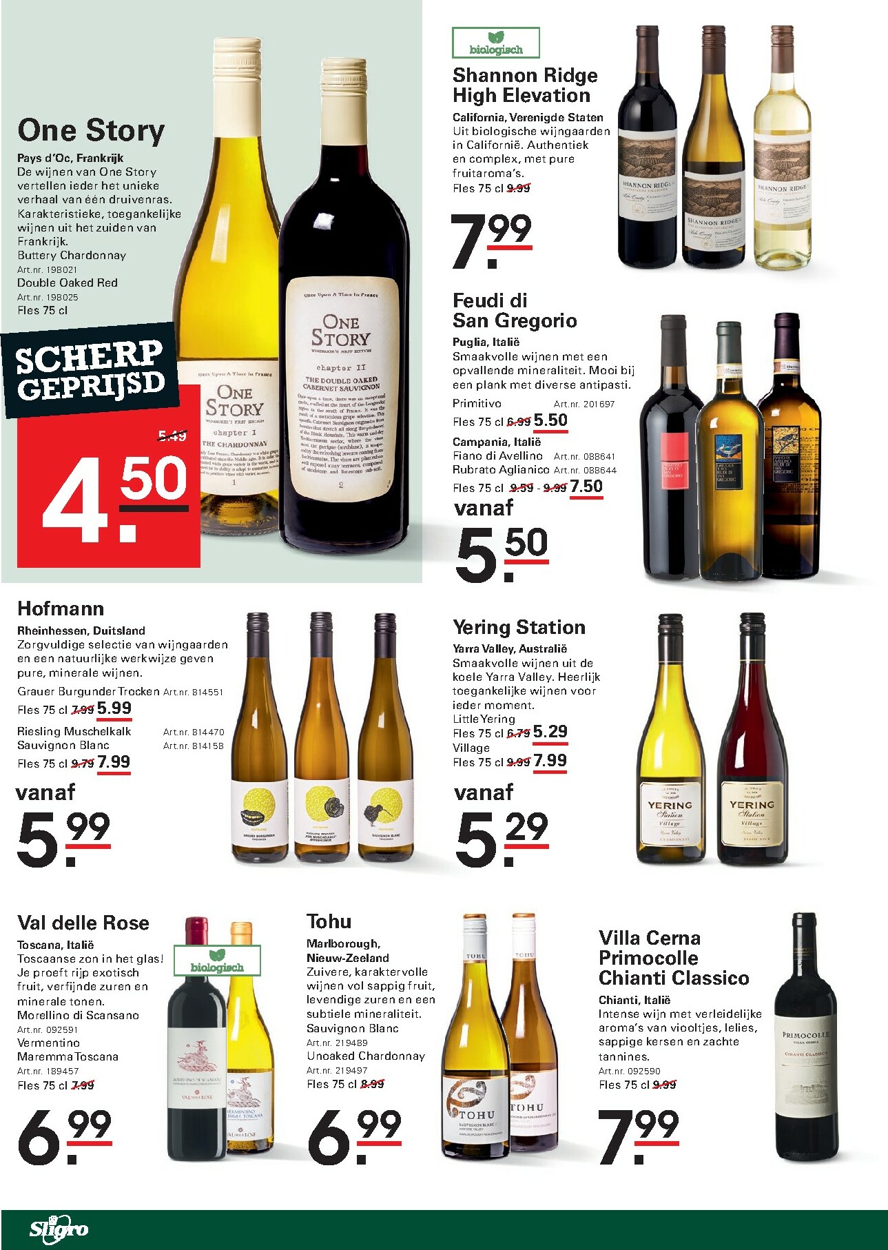 sligro - De Sligro - Wijn folder geldig vanaf 11-12 t/m 31-12 - page: 8