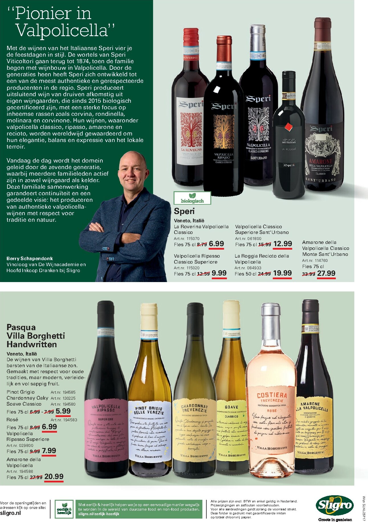 sligro - De Sligro - Wijn folder geldig vanaf 11-12 t/m 31-12 - page: 20