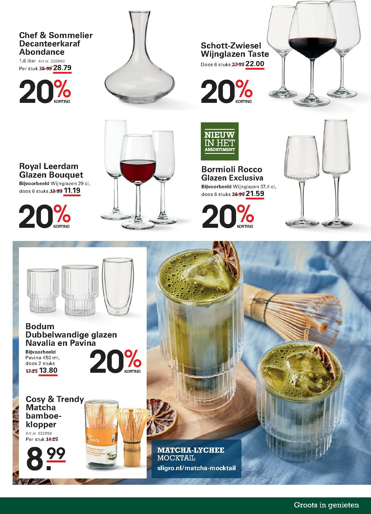 sligro - De Sligro - Non-Food folder geldig vanaf 11-12 t/m 31-12 - page: 11