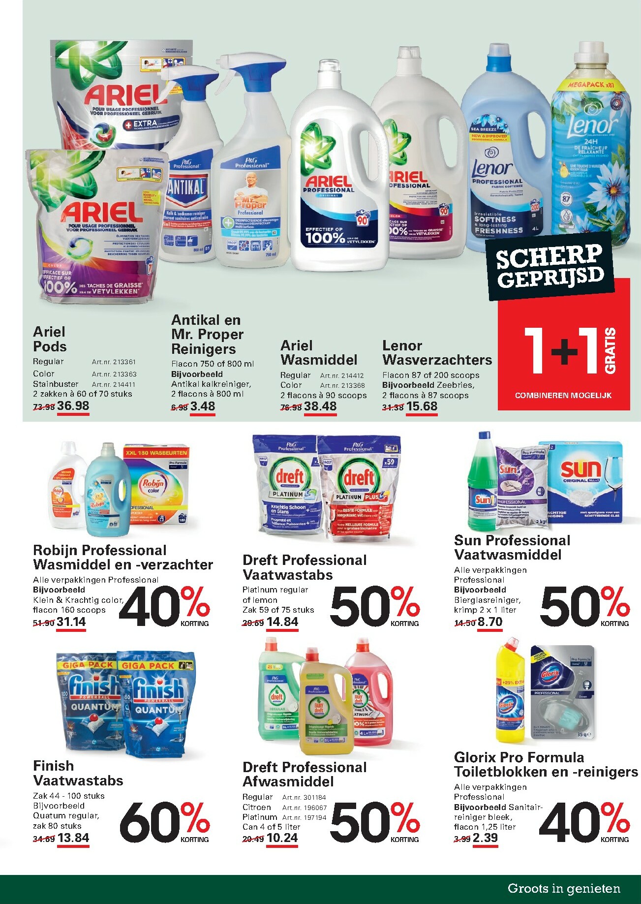 sligro - De Sligro - Non-Food folder geldig vanaf 11-12 t/m 31-12 - page: 23