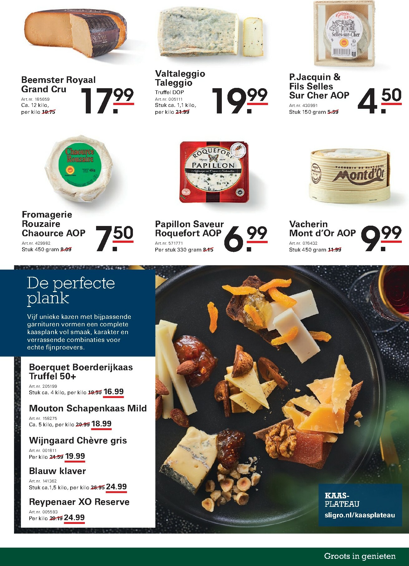 sligro - De Sligro - Food folder geldig vanaf 11-12 t/m 31-12 - page: 25