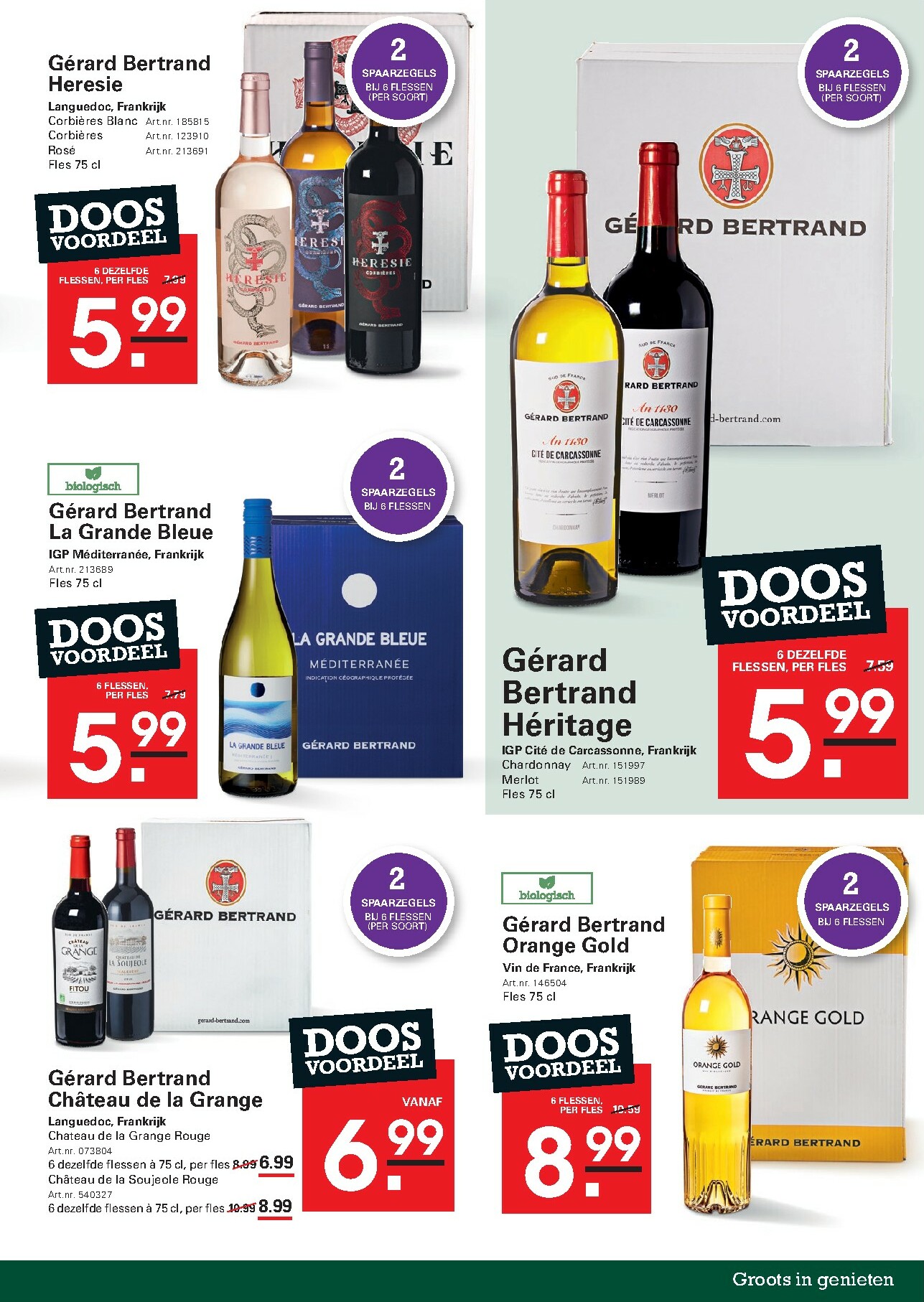 sligro - De Sligro - Non-Food folder geldig vanaf 05-01 t/m 26-01 - page: 43