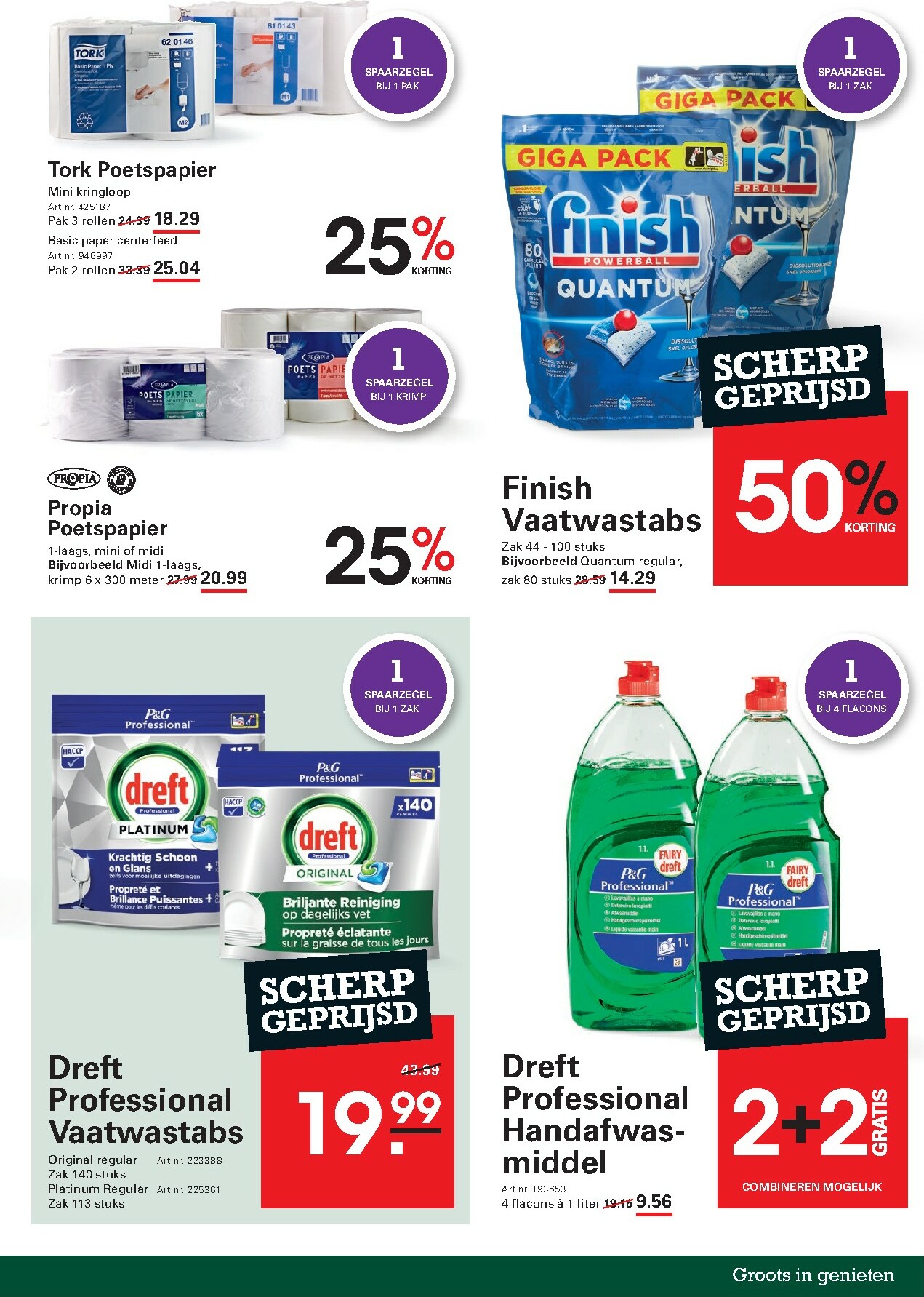 sligro - De Sligro - Non-Food folder geldig vanaf 05-01 t/m 26-01 - page: 53