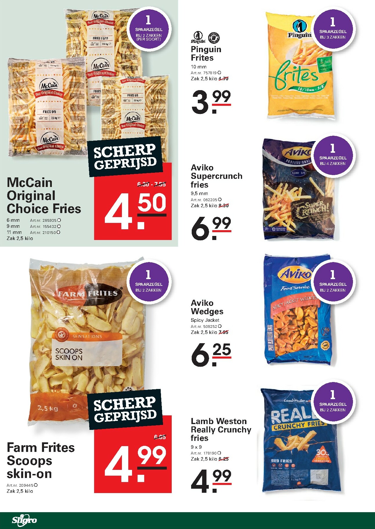 sligro - De Sligro - Non-Food folder geldig vanaf 05-01 t/m 26-01 - page: 34