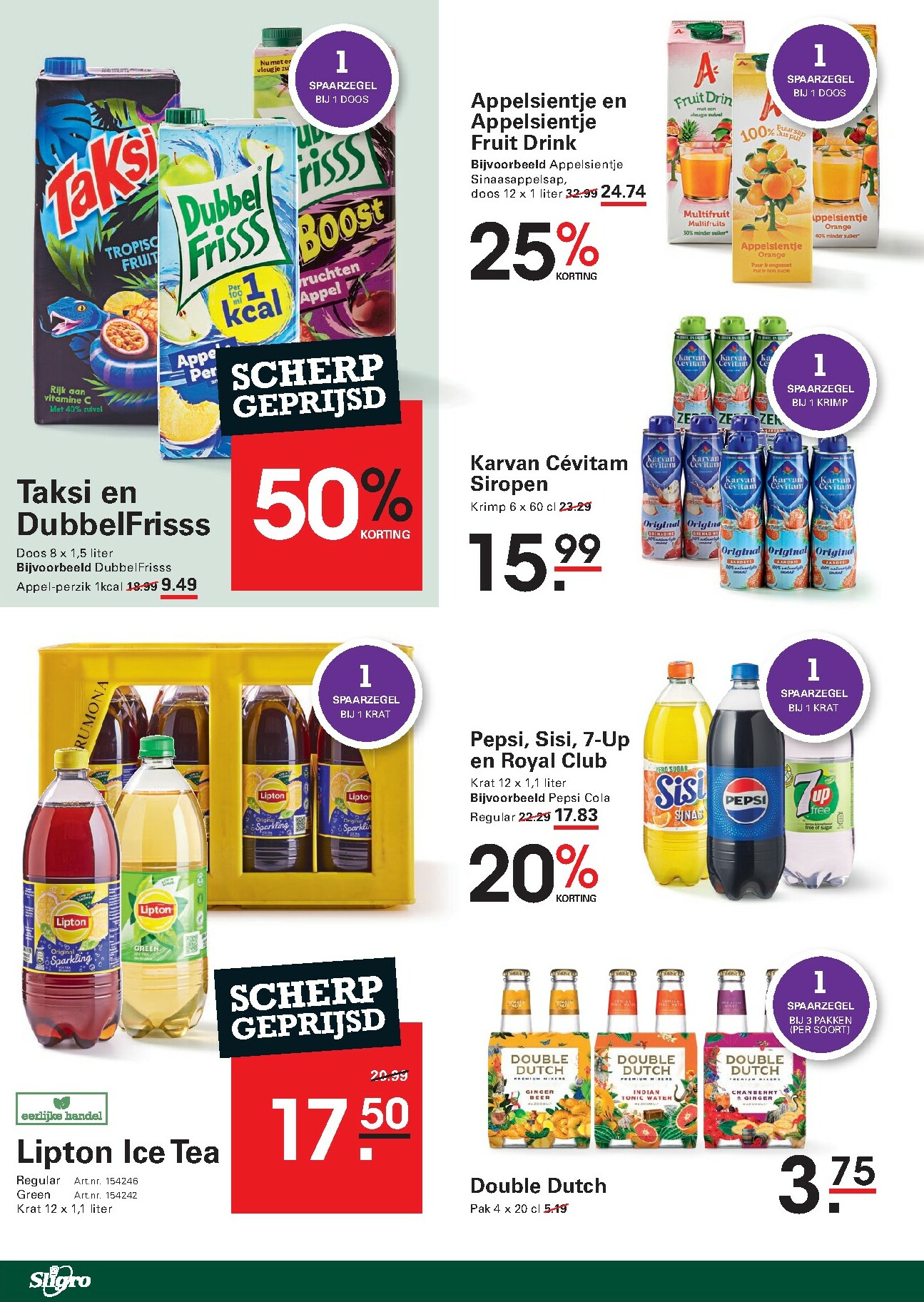 sligro - De Sligro - Non-Food folder geldig vanaf 05-01 t/m 26-01 - page: 22