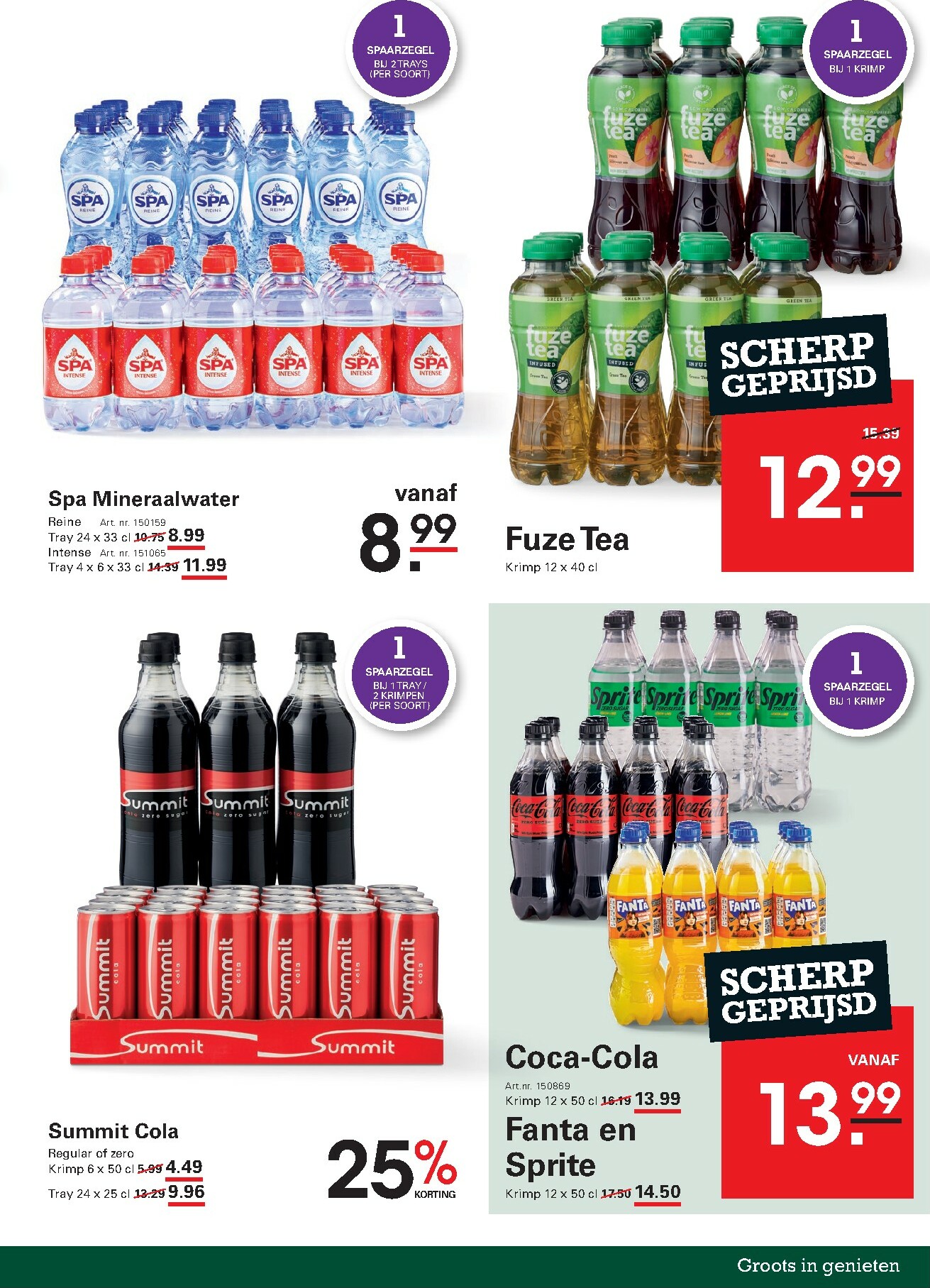 sligro - De Sligro - Wijn folder geldig vanaf 05-01 t/m 26-01 - page: 17