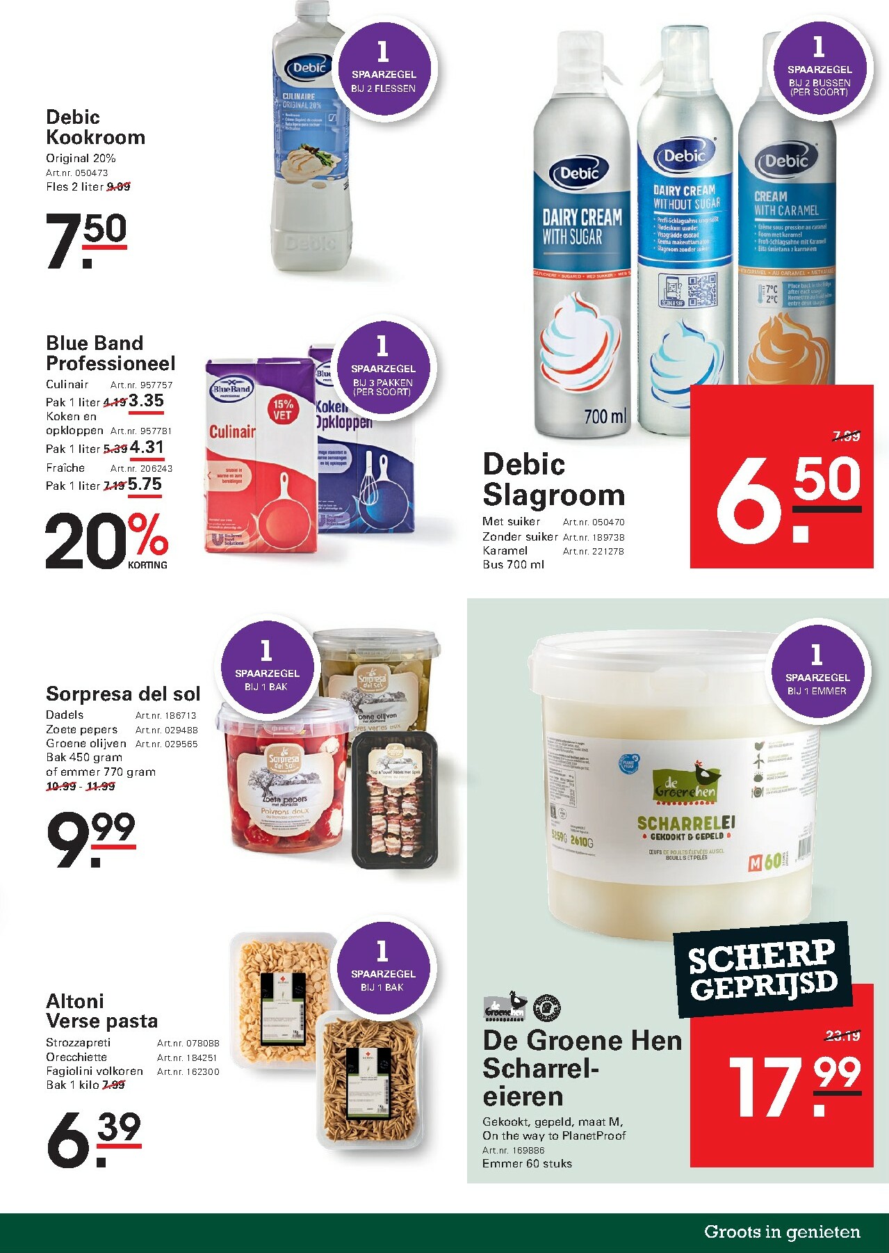 sligro - De Sligro - Wijn folder geldig vanaf 05-01 t/m 26-01 - page: 33