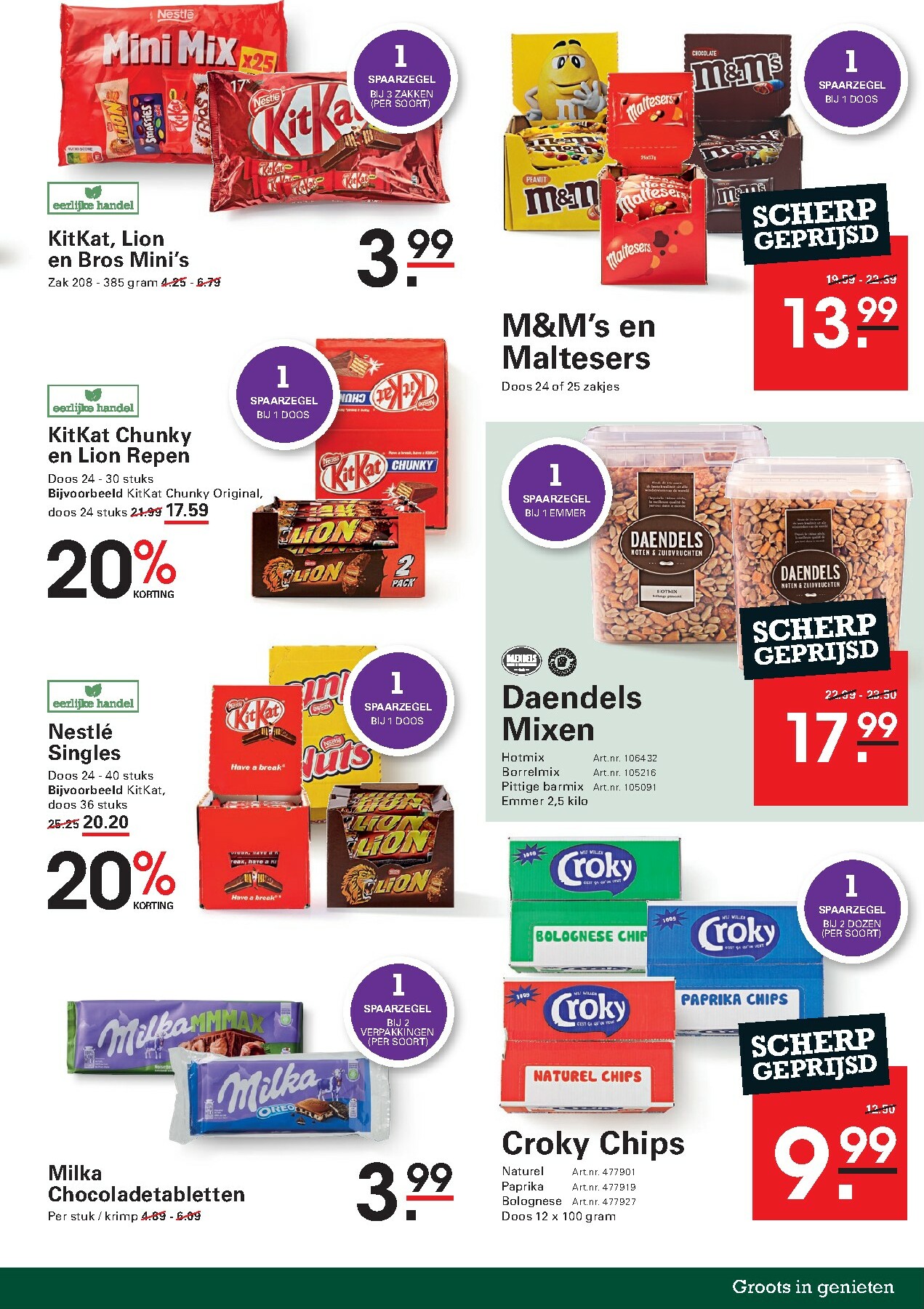 sligro - De Sligro - Wijn folder geldig vanaf 05-01 t/m 26-01 - page: 19