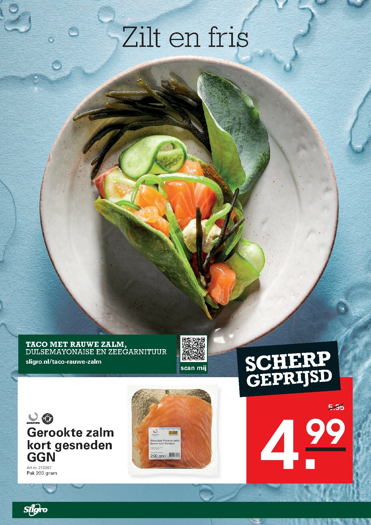 sligro - De Sligro - Wijn folder geldig vanaf 05-01 t/m 26-01 - page: 62