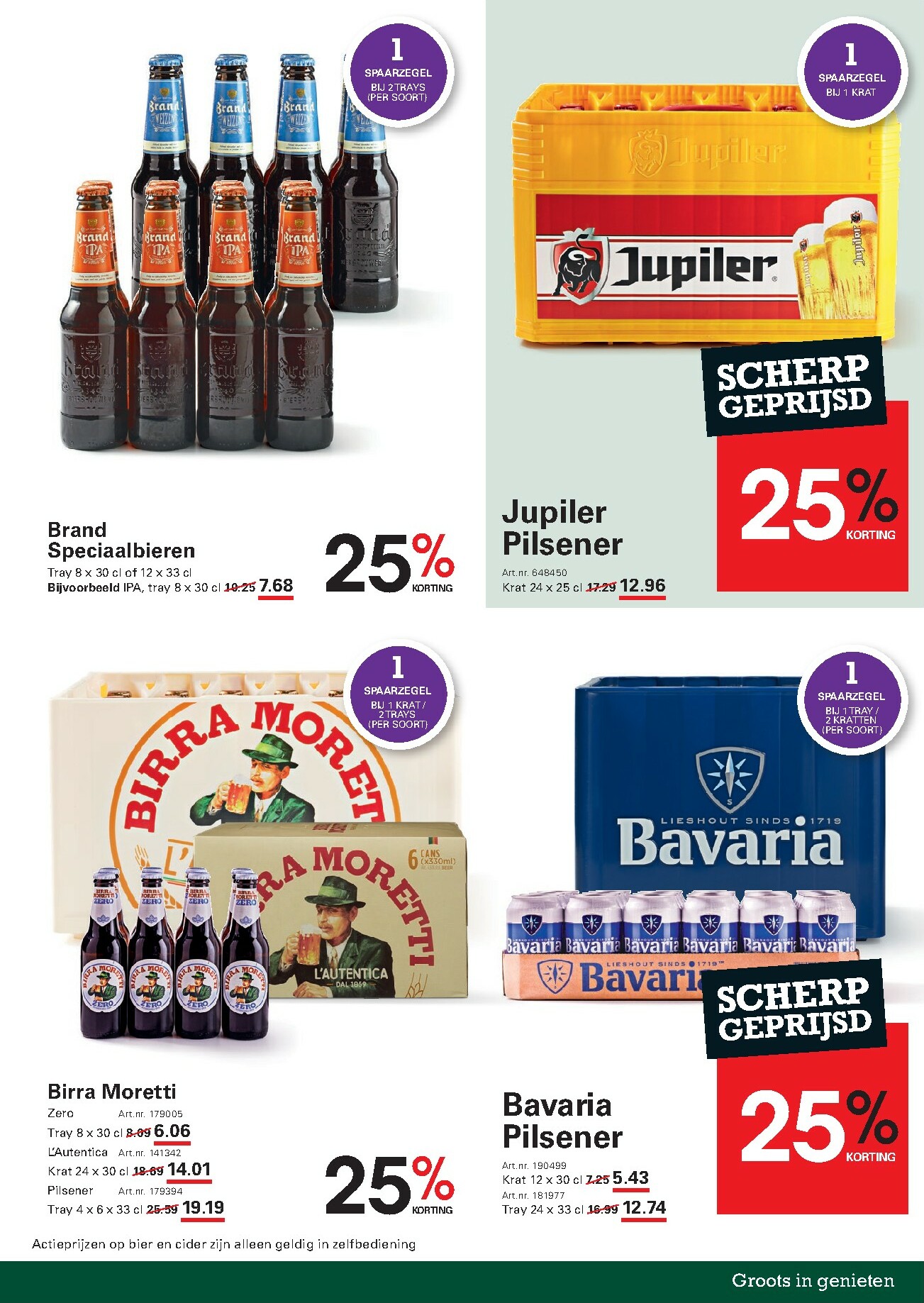 sligro - De Sligro - Wijn folder geldig vanaf 05-01 t/m 26-01 - page: 13