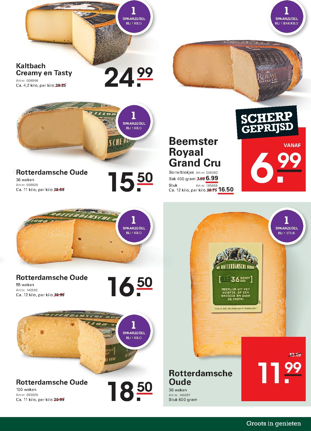 sligro - De Sligro - Food folder geldig vanaf 05-01 t/m 26-01 - page: 45