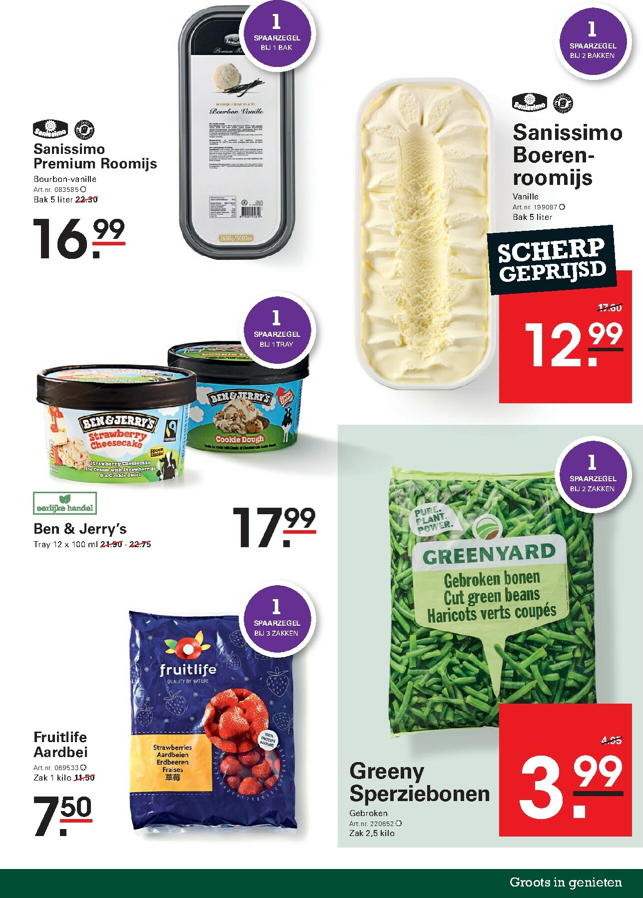 sligro - De Sligro - Spaarfolder Paaspop folder geldig vanaf 05-01 t/m 26-01 - page: 21