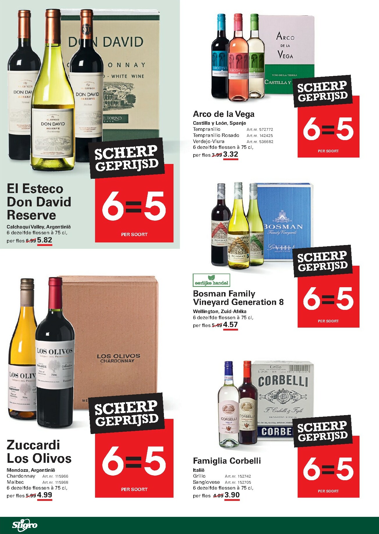 sligro - De Sligro - Food folder geldig vanaf 29-01 t/m 16-02 - page: 44