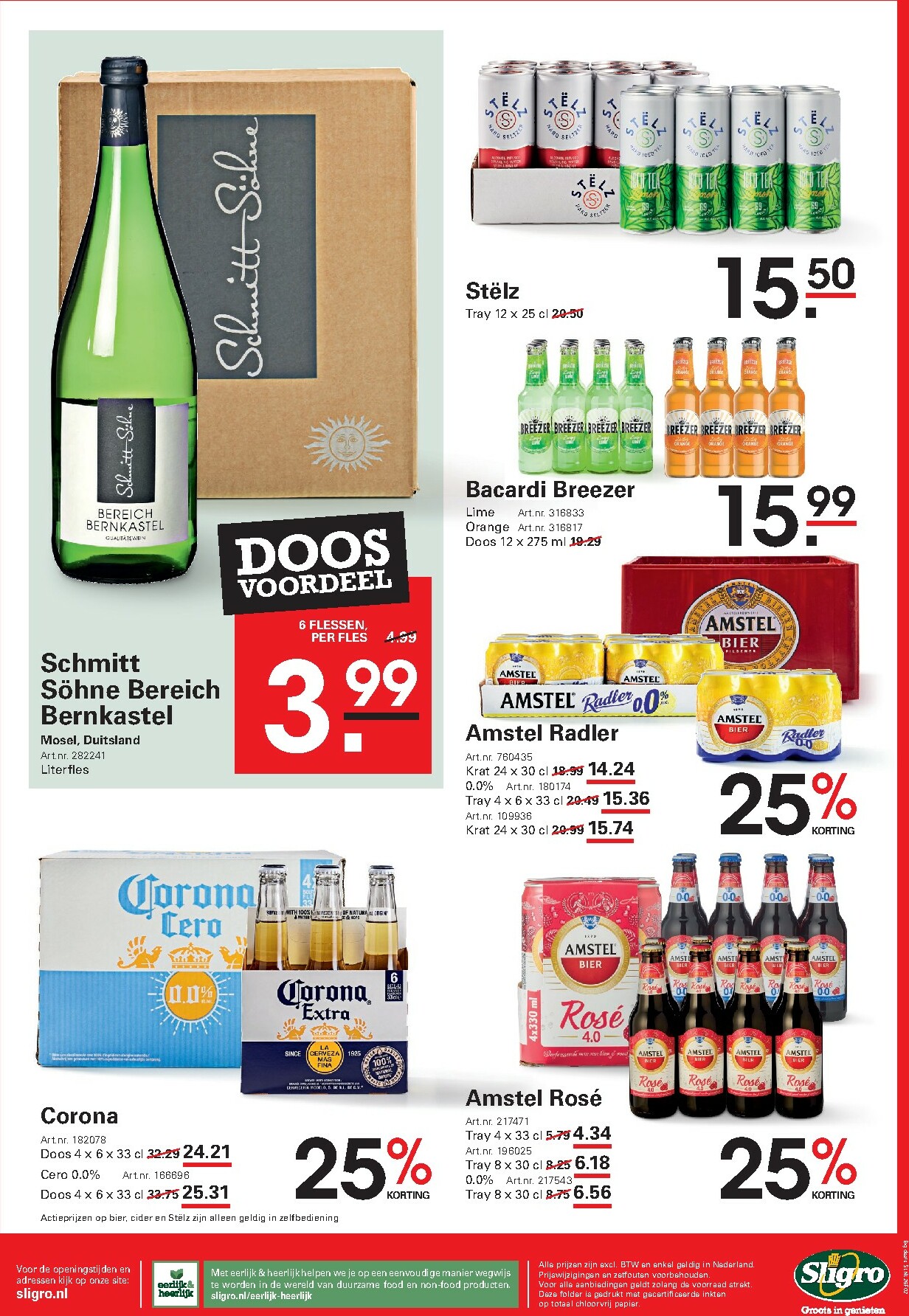 sligro - De Sligro - Non-Food folder geldig vanaf 29-01 t/m 16-02 - page: 89