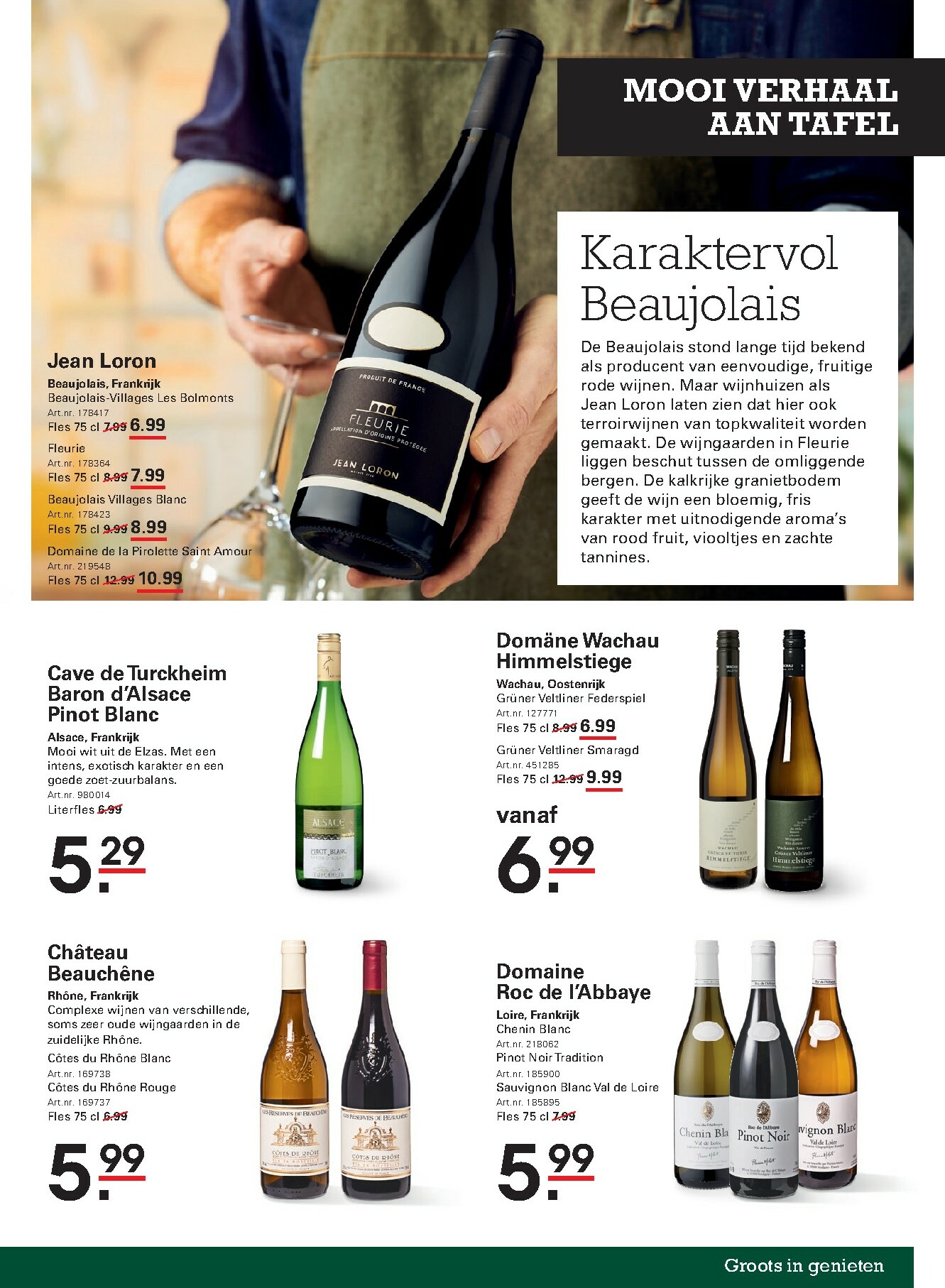 sligro - De Sligro - Schoon & Fris folder geldig vanaf 29-01 t/m 16-02 - page: 57